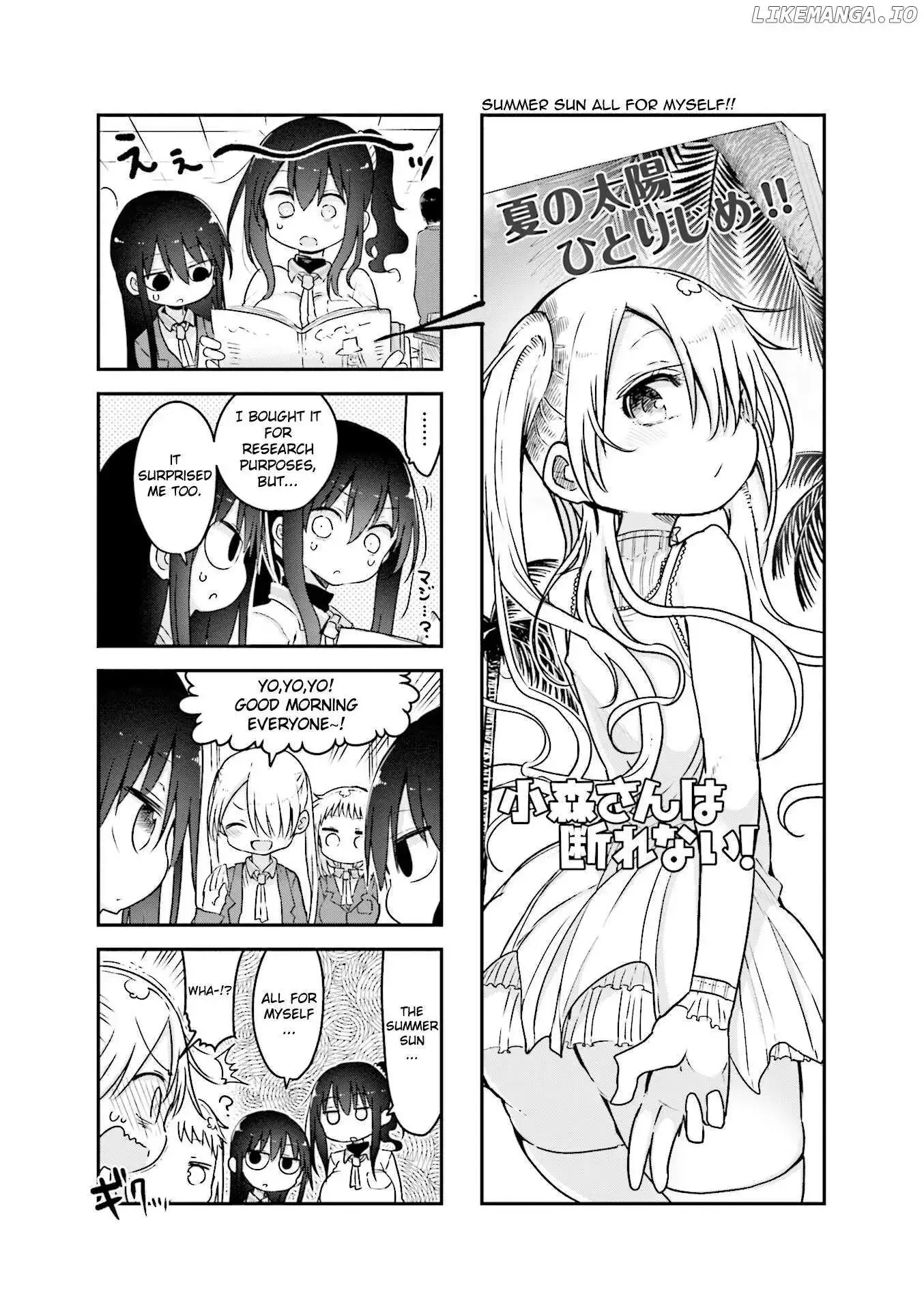 Komori-San Wa Kotowarenai! Chapter 94 page 3