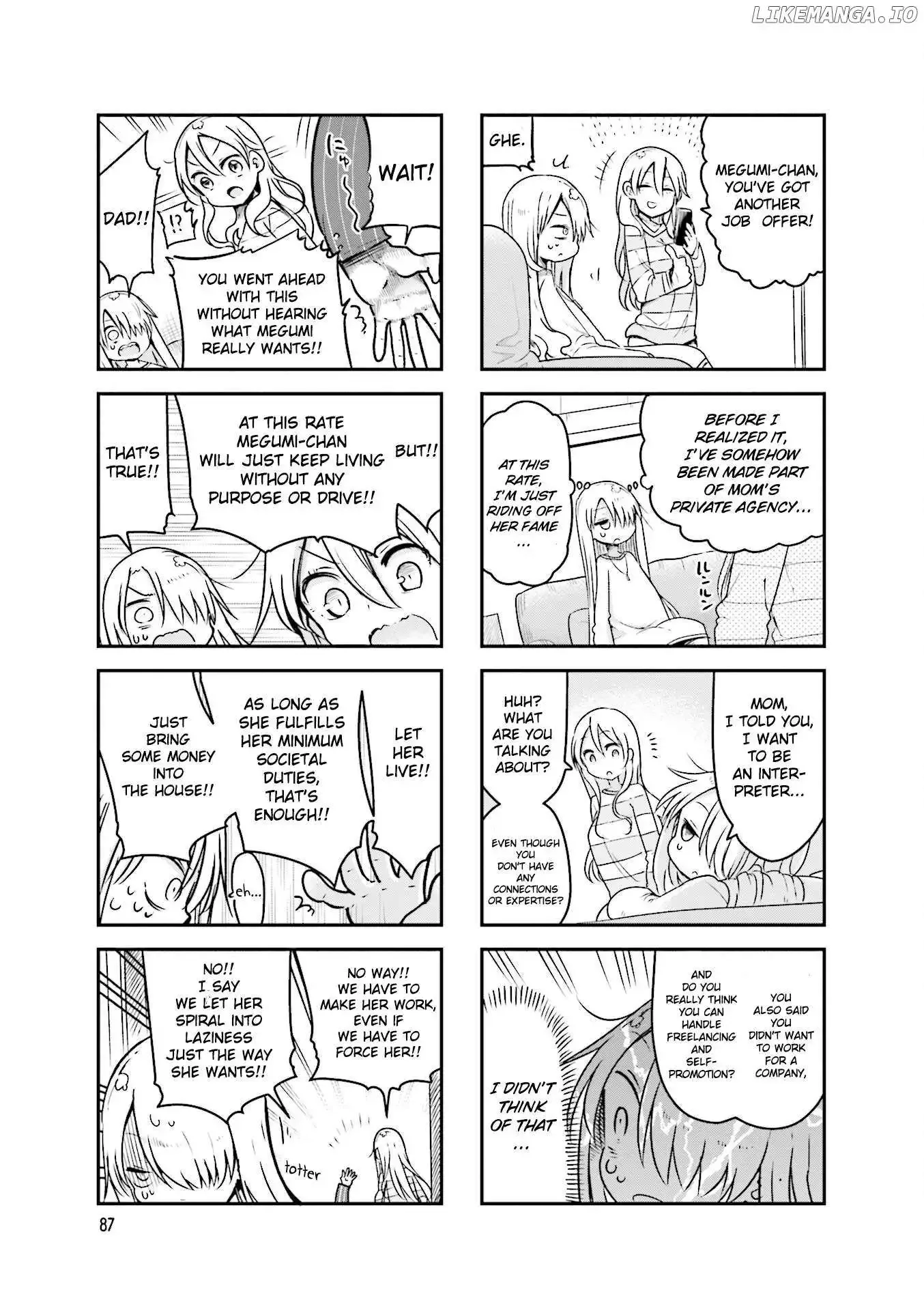 Komori-San Wa Kotowarenai! Chapter 94 page 7