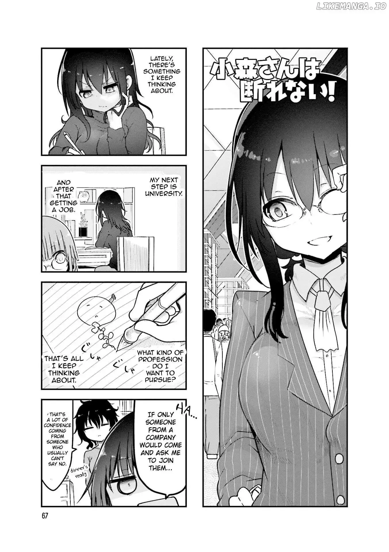 Komori-San Wa Kotowarenai! Chapter 92 page 3
