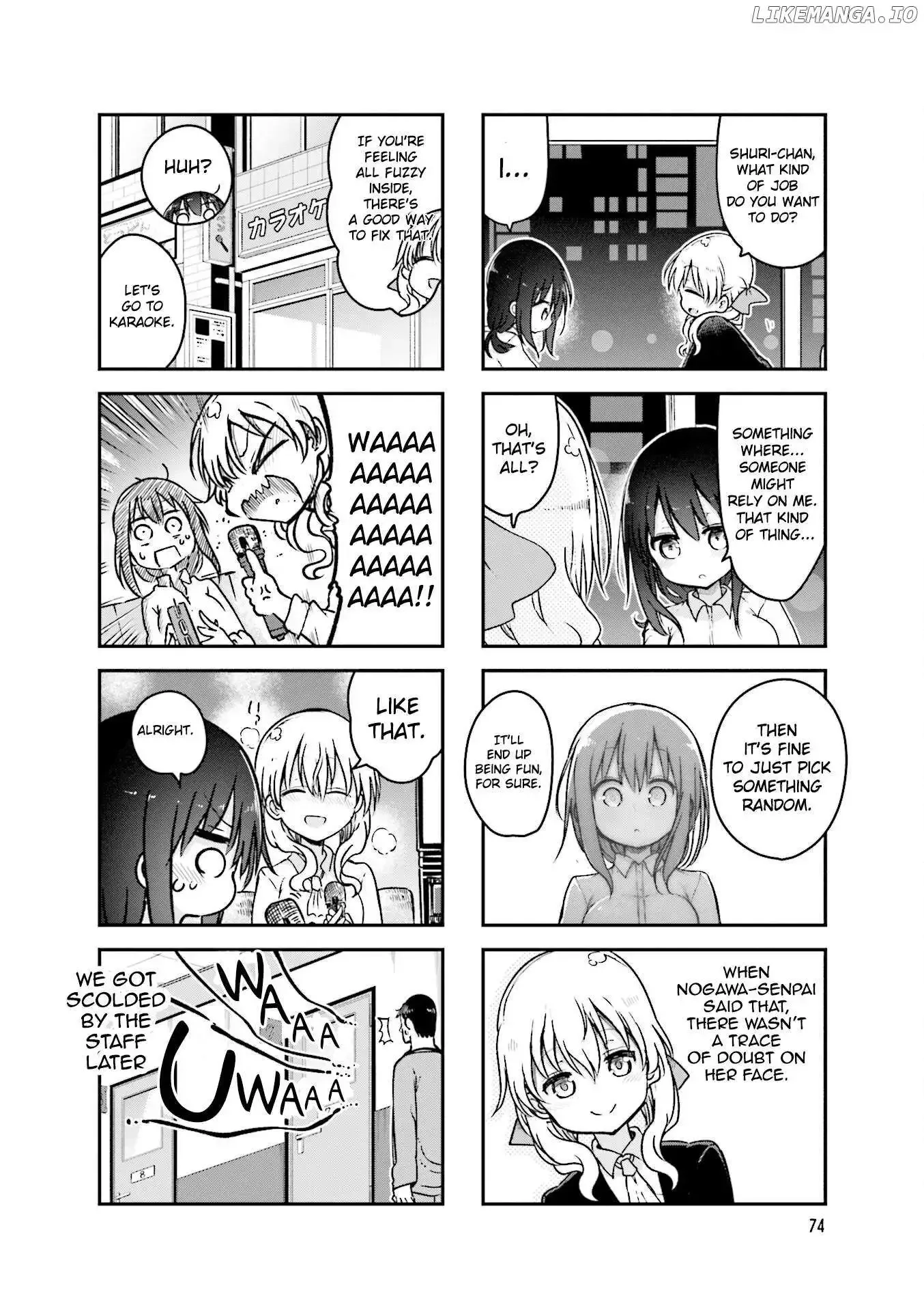 Komori-San Wa Kotowarenai! Chapter 92 page 10