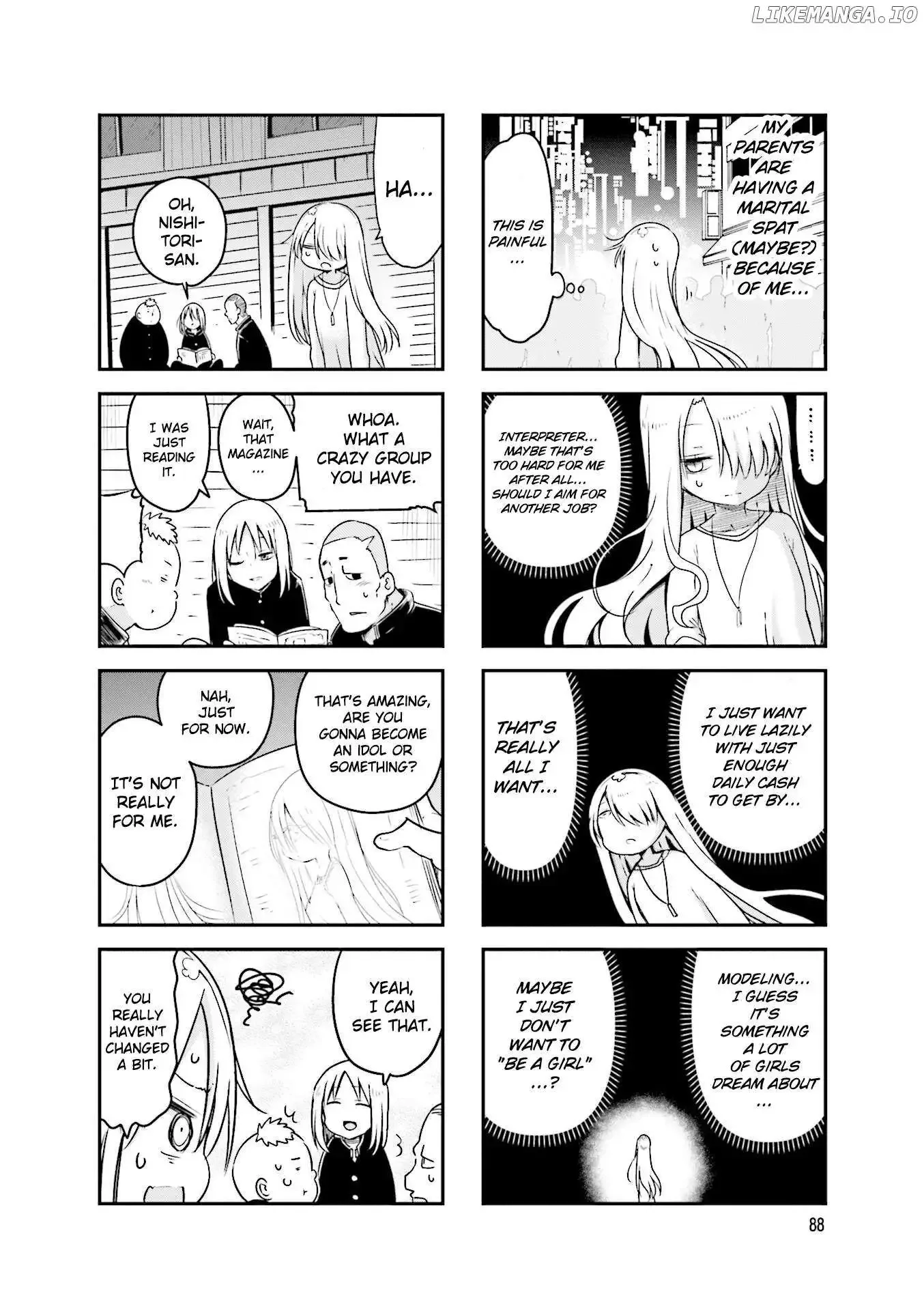 Komori-San Wa Kotowarenai! Chapter 94 page 8