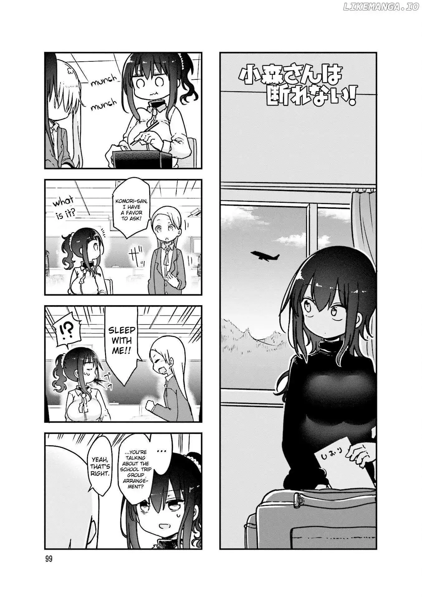 Komori-San Wa Kotowarenai! Chapter 96 page 3
