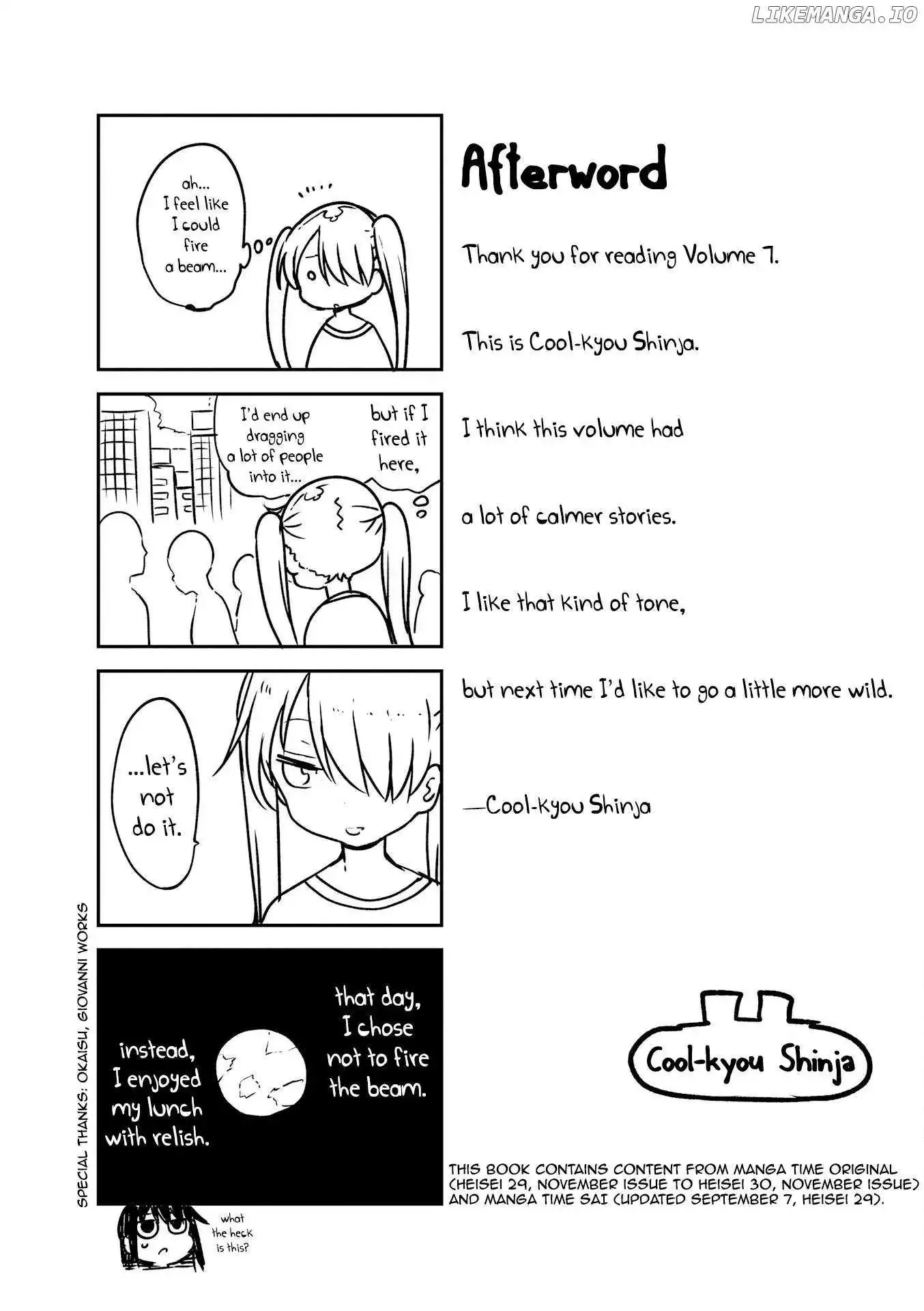Komori-San Wa Kotowarenai! Chapter 97 page 9