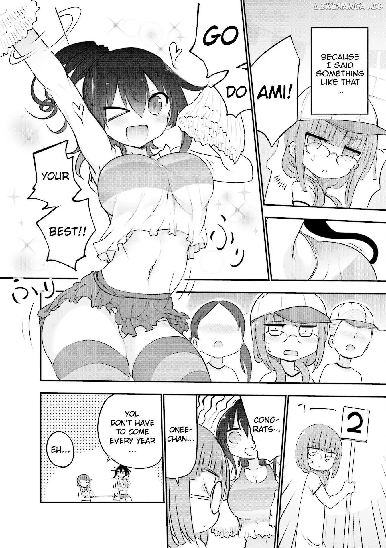 Komori-San Wa Kotowarenai! Chapter 97 page 4