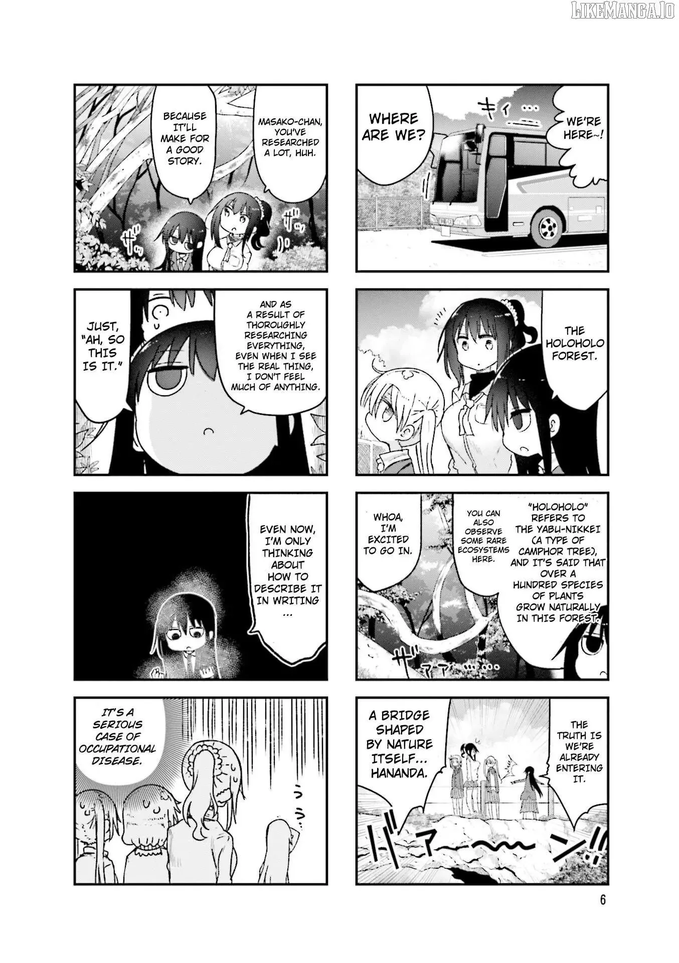Komori-San Wa Kotowarenai! Chapter 98 page 9