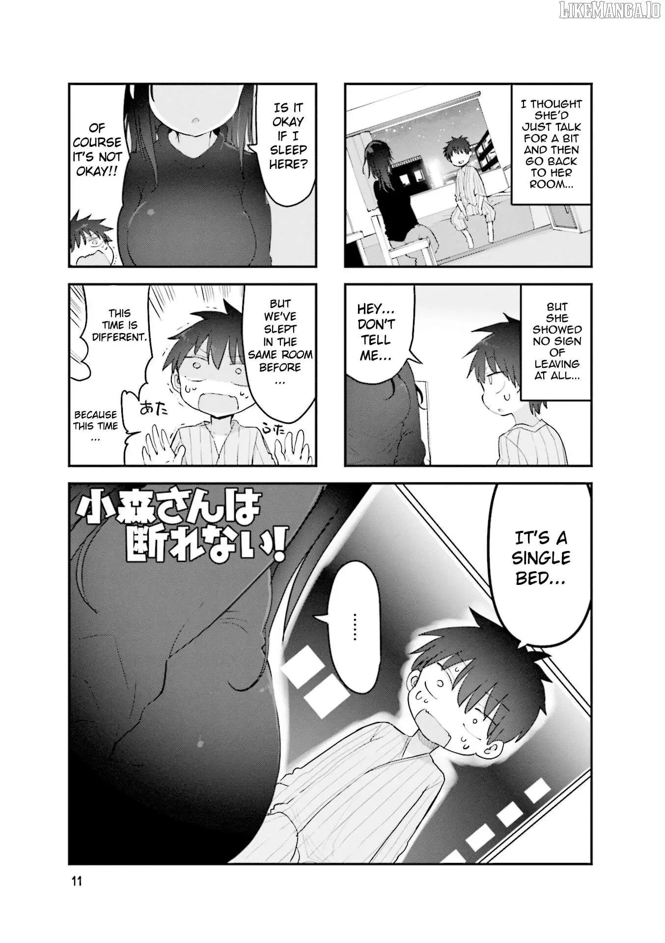 Komori-San Wa Kotowarenai! Chapter 99 page 2