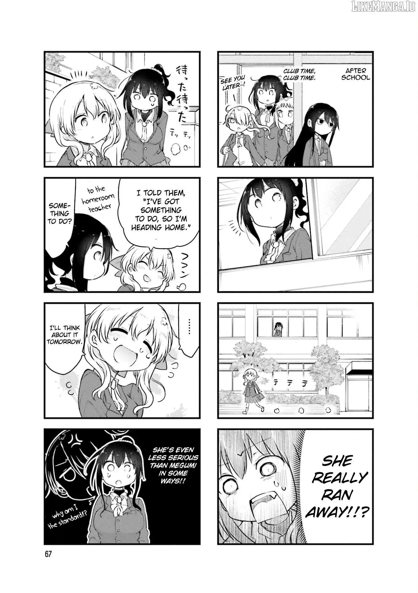 Komori-San Wa Kotowarenai! Chapter 105 page 7