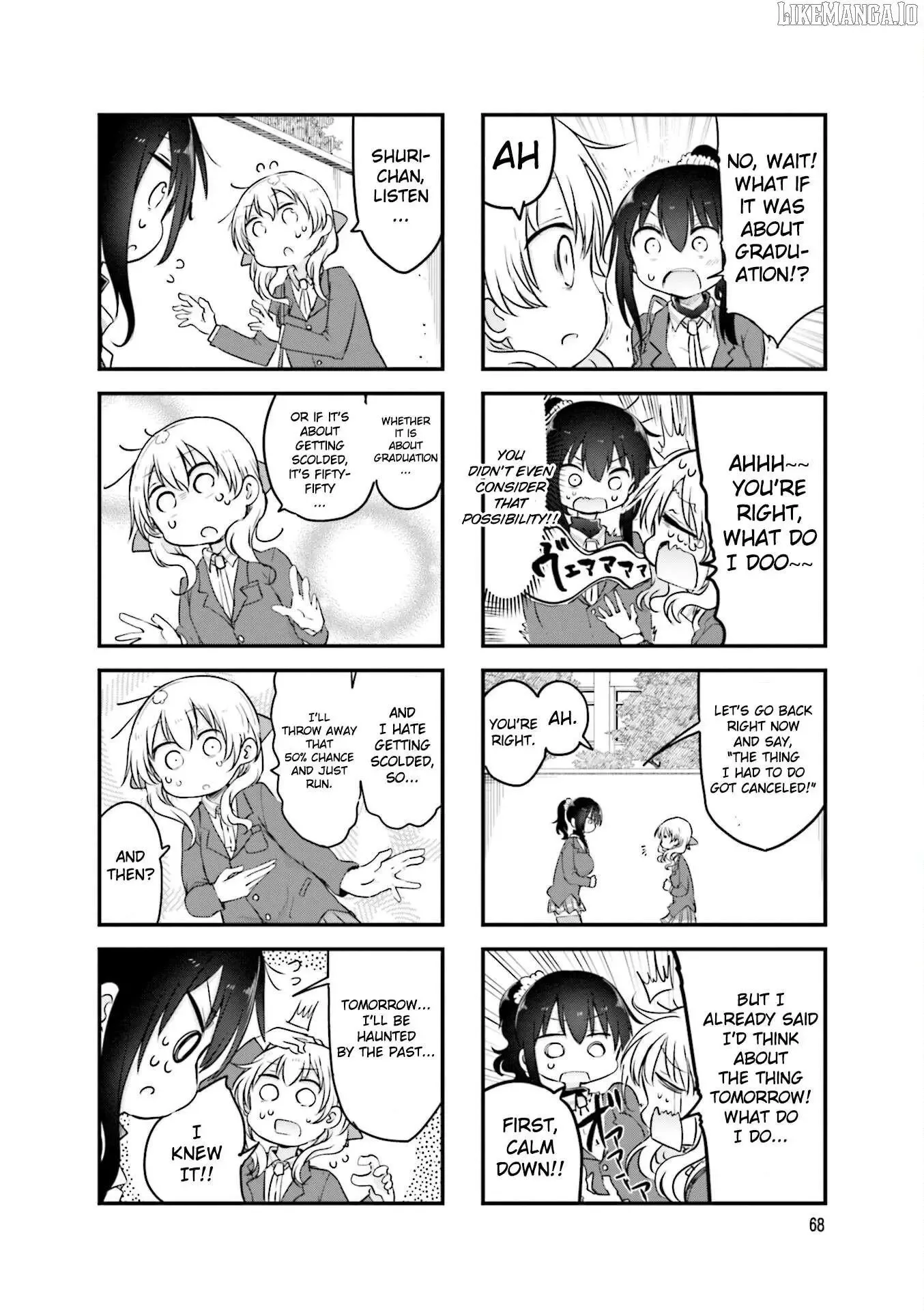 Komori-San Wa Kotowarenai! Chapter 105 page 8