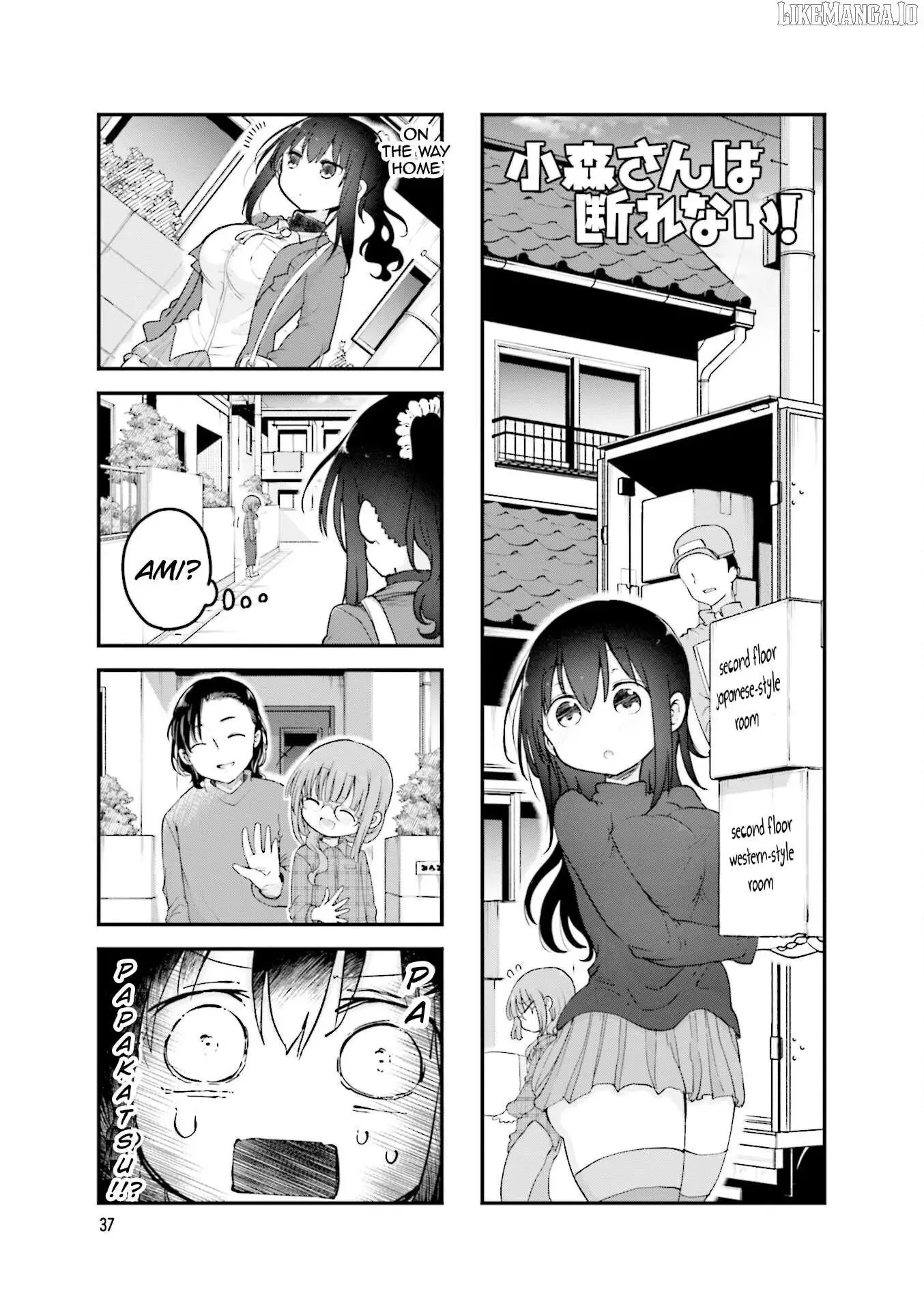 Komori-San Wa Kotowarenai! Chapter 102 page 2