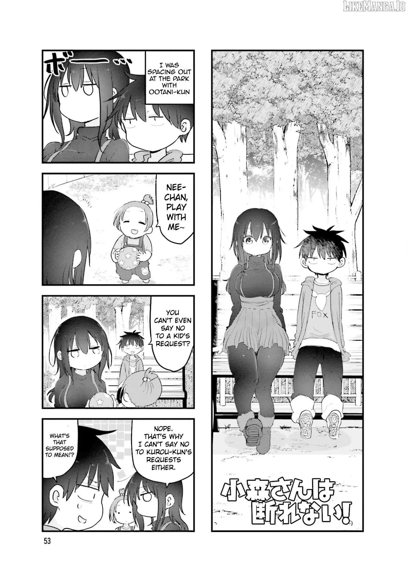Komori-San Wa Kotowarenai! Chapter 104 page 2