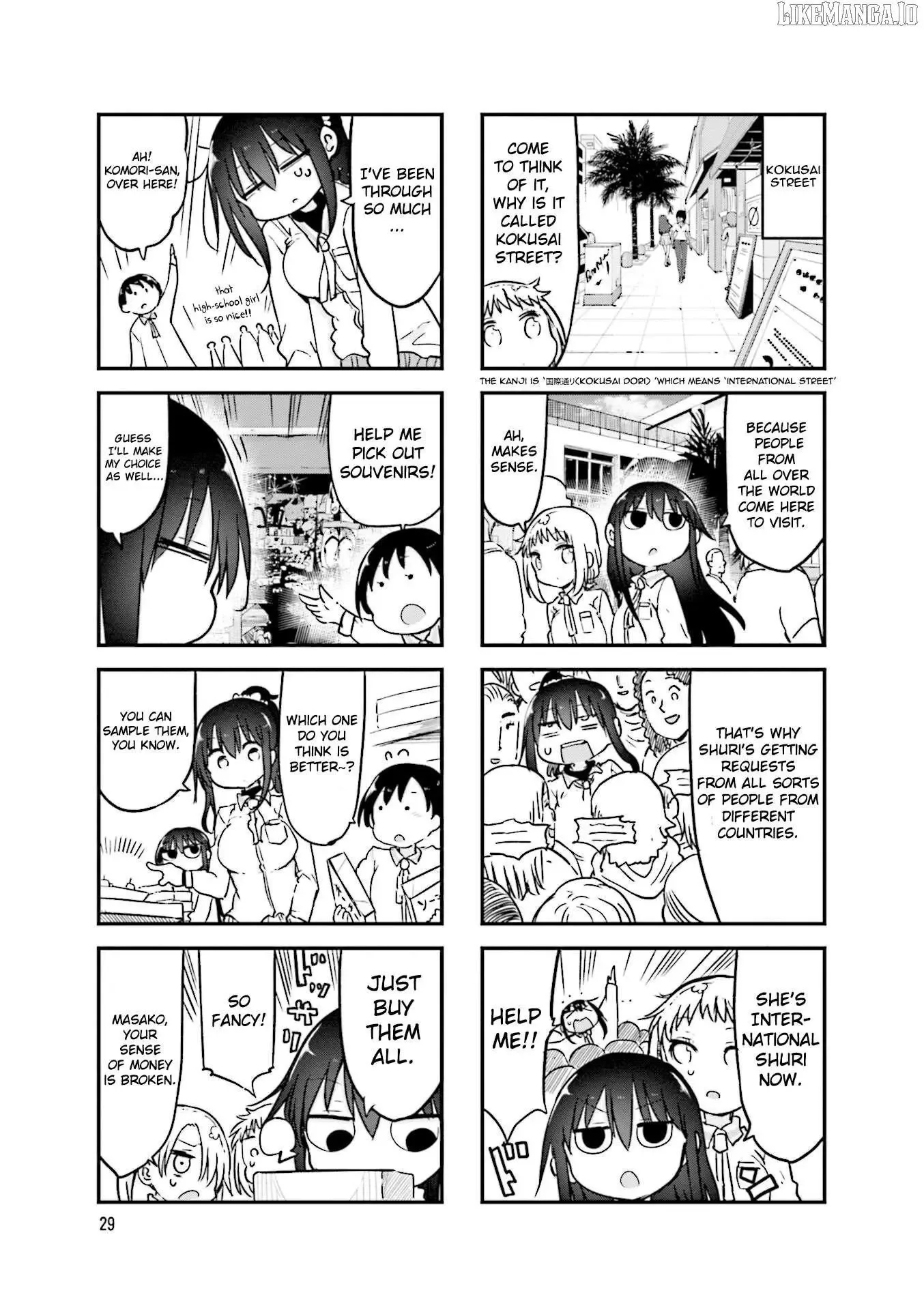 Komori-San Wa Kotowarenai! Chapter 101 page 4