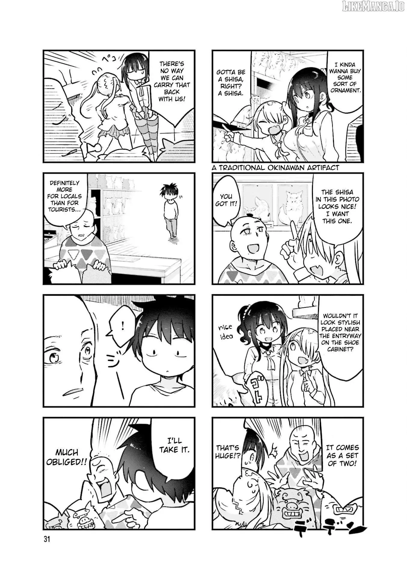 Komori-San Wa Kotowarenai! Chapter 101 page 6