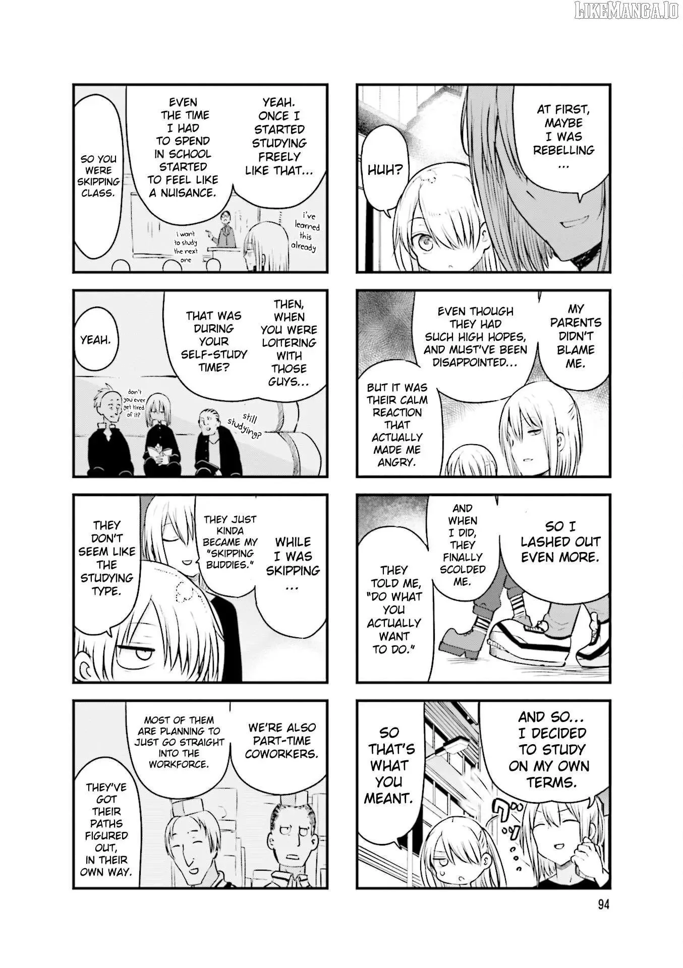 Komori-San Wa Kotowarenai! Chapter 108 page 7