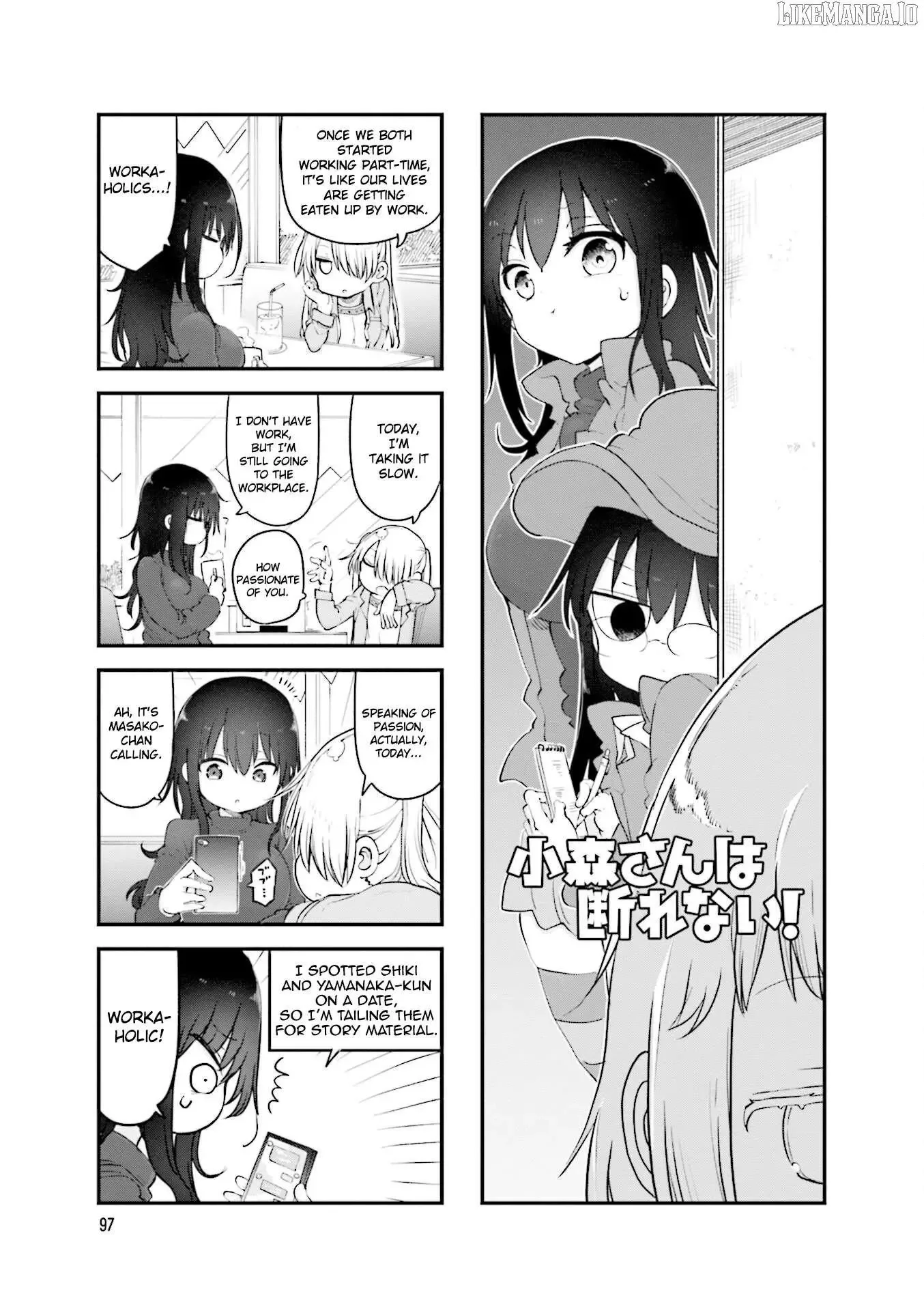 Komori-San Wa Kotowarenai! Chapter 109 page 2