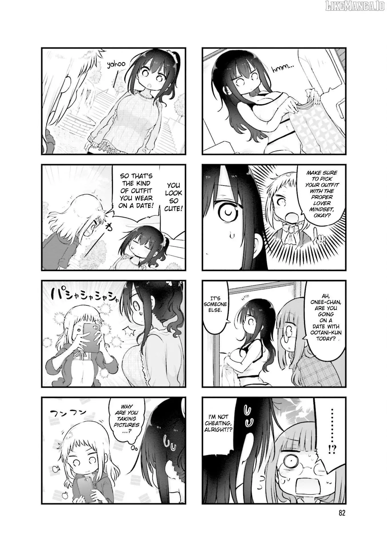 Komori-San Wa Kotowarenai! Chapter 107 page 4