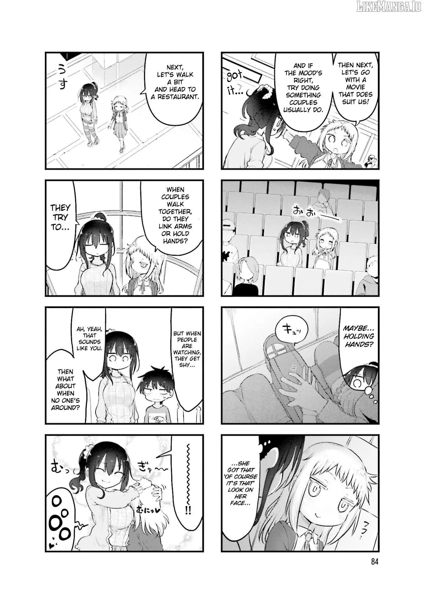 Komori-San Wa Kotowarenai! Chapter 107 page 6