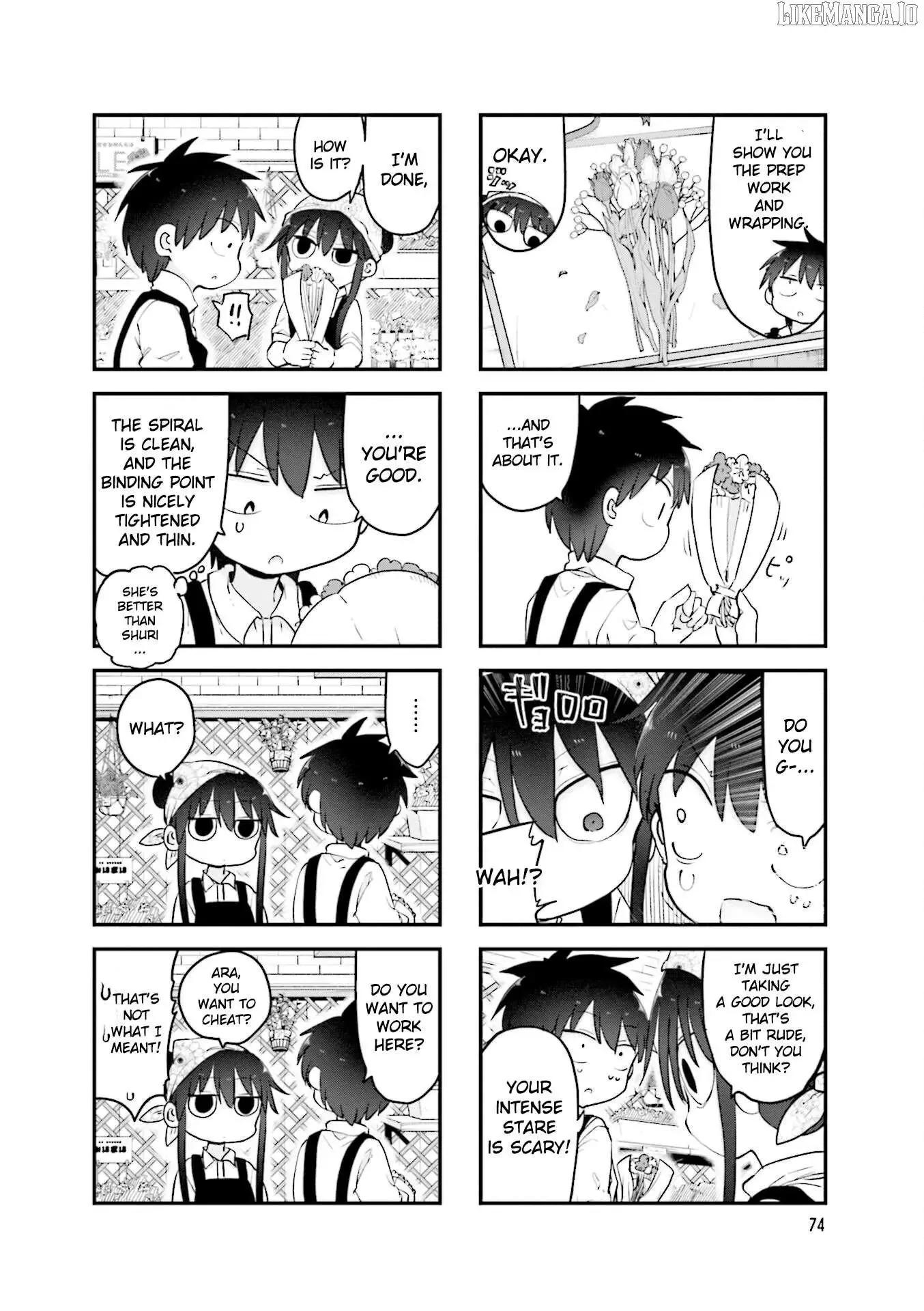 Komori-San Wa Kotowarenai! Chapter 106 page 5