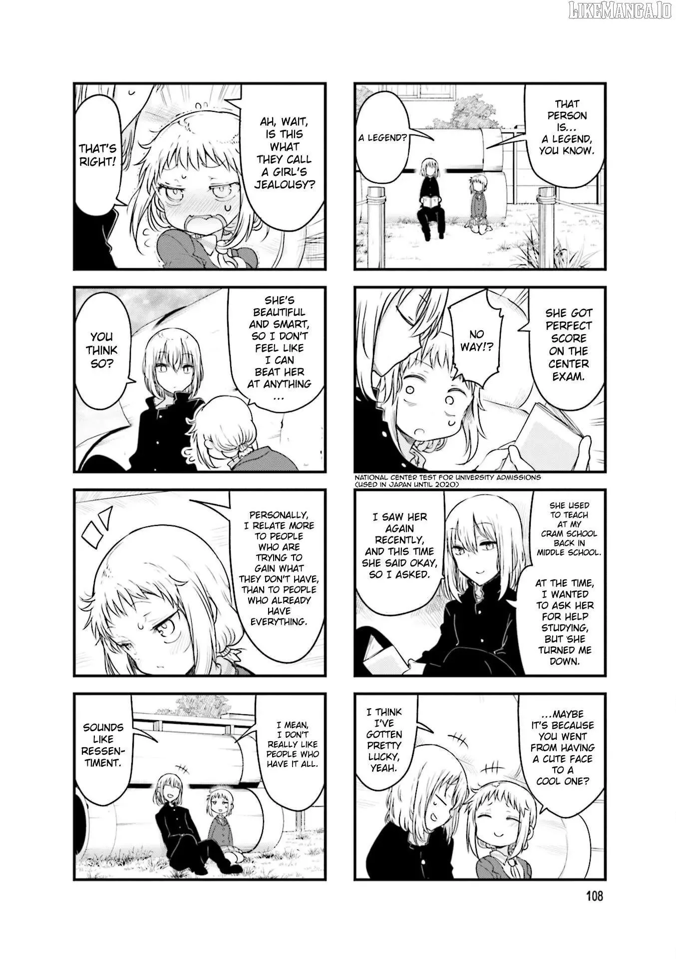 Komori-San Wa Kotowarenai! Chapter 110 page 5