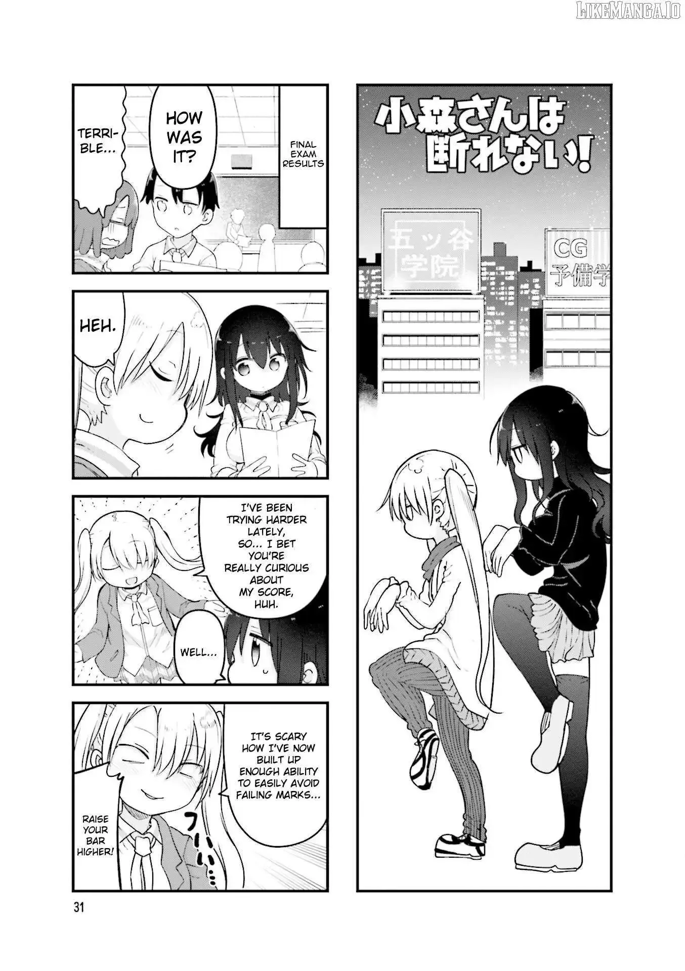 Komori-San Wa Kotowarenai! Chapter 114 page 3