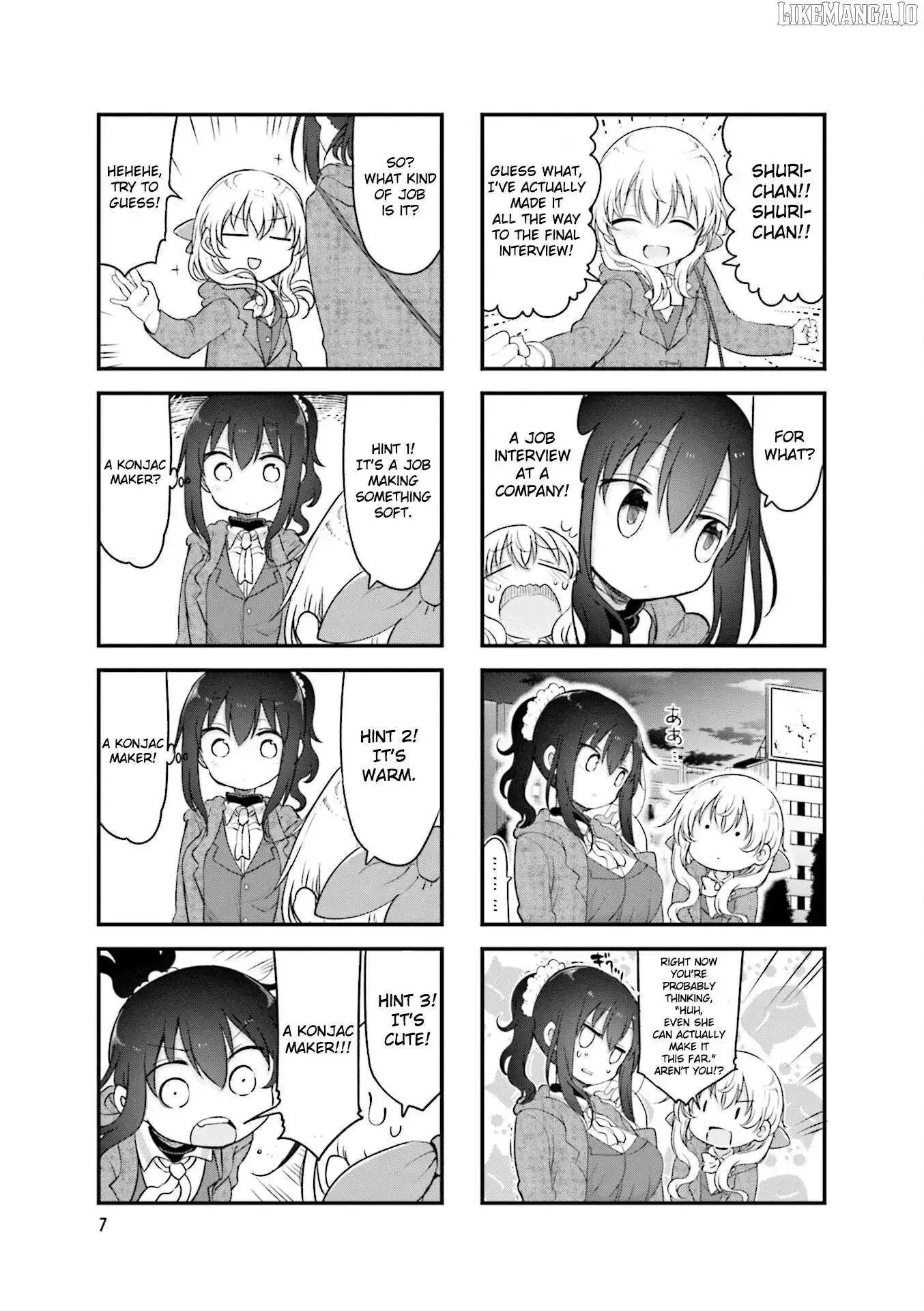 Komori-San Wa Kotowarenai! Chapter 111 page 10