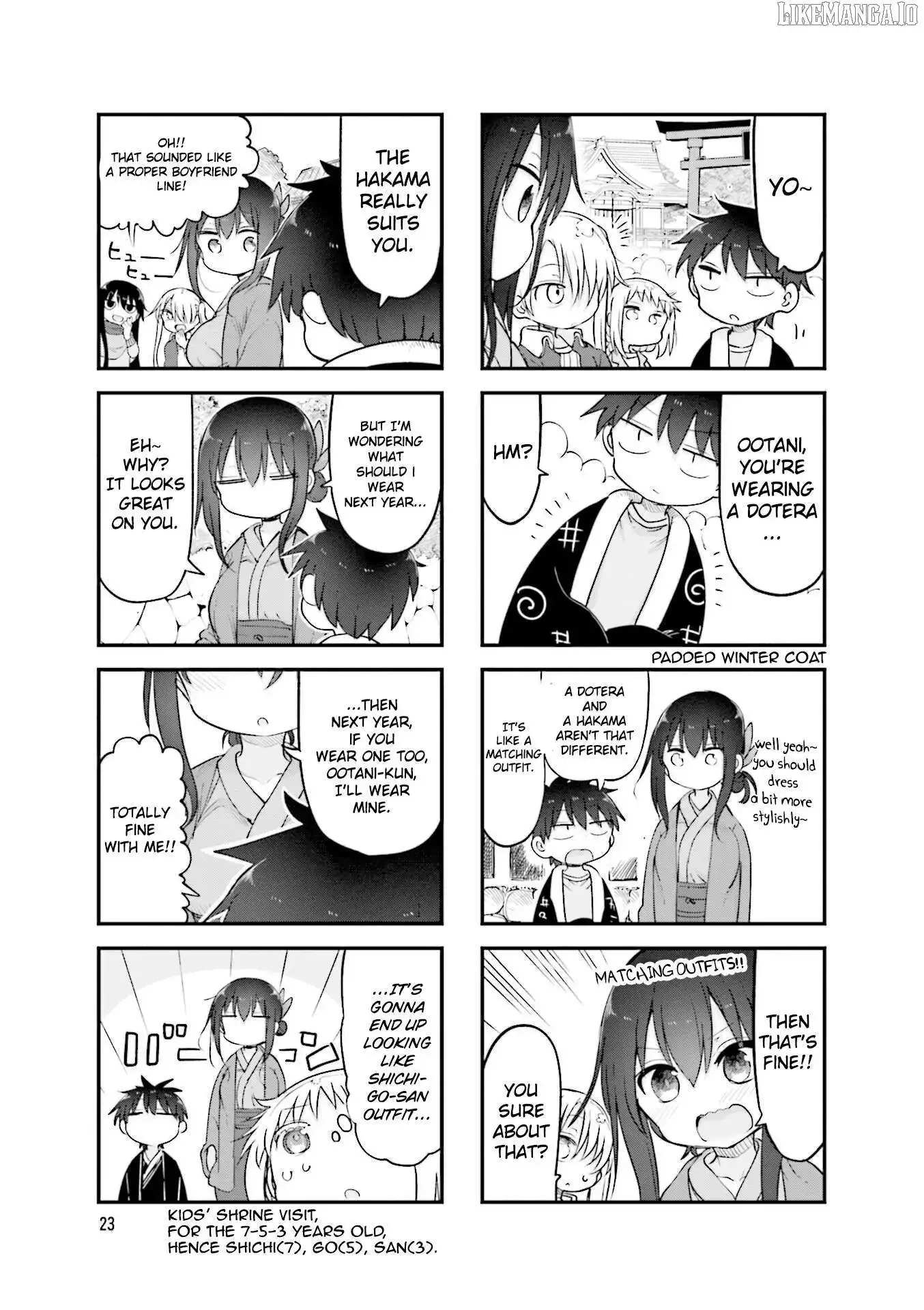 Komori-San Wa Kotowarenai! Chapter 113 page 5