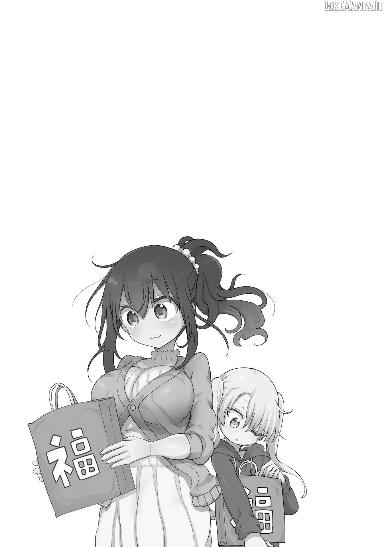 Komori-San Wa Kotowarenai! Chapter 113 page 11