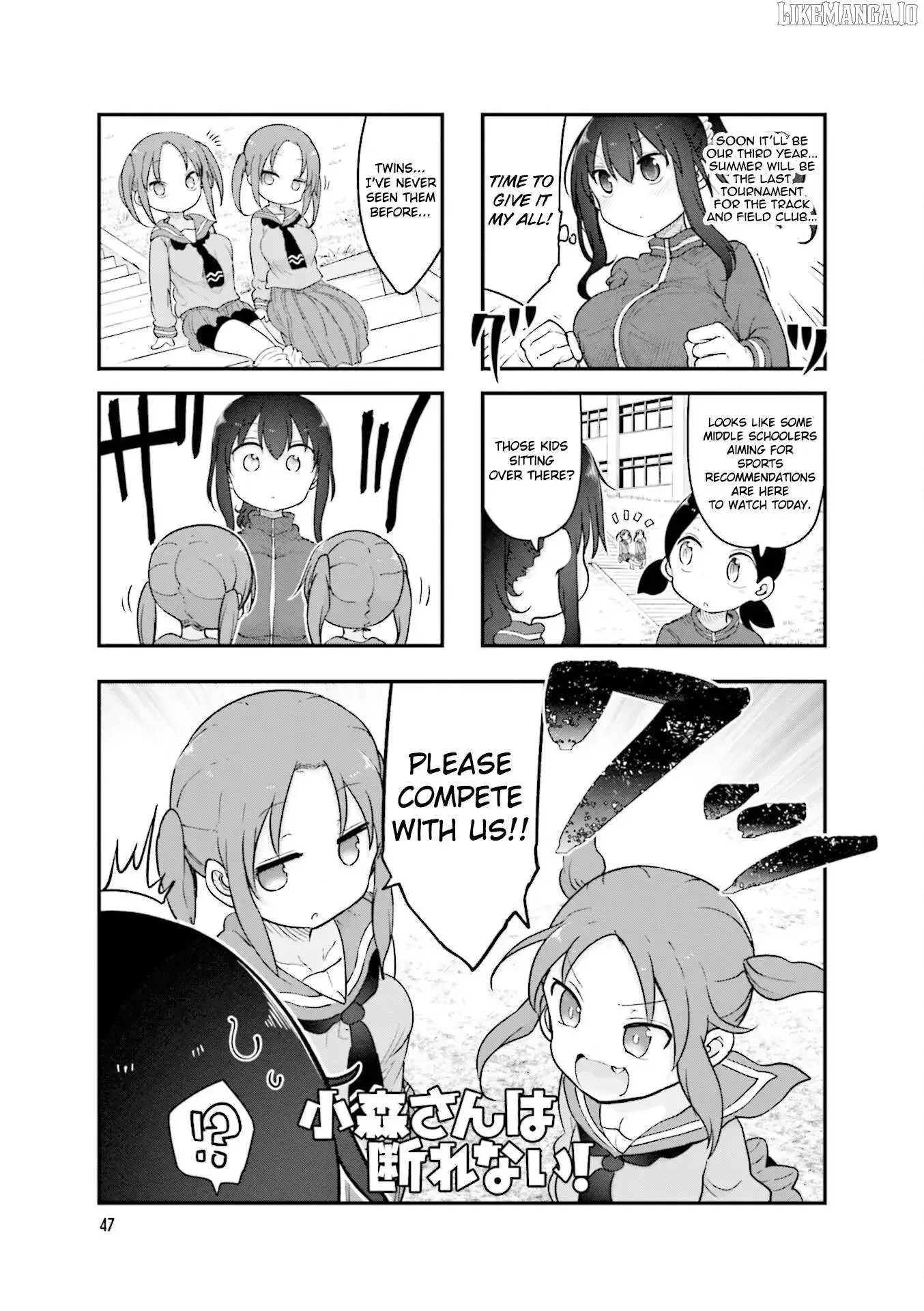 Komori-San Wa Kotowarenai! Chapter 116 page 3
