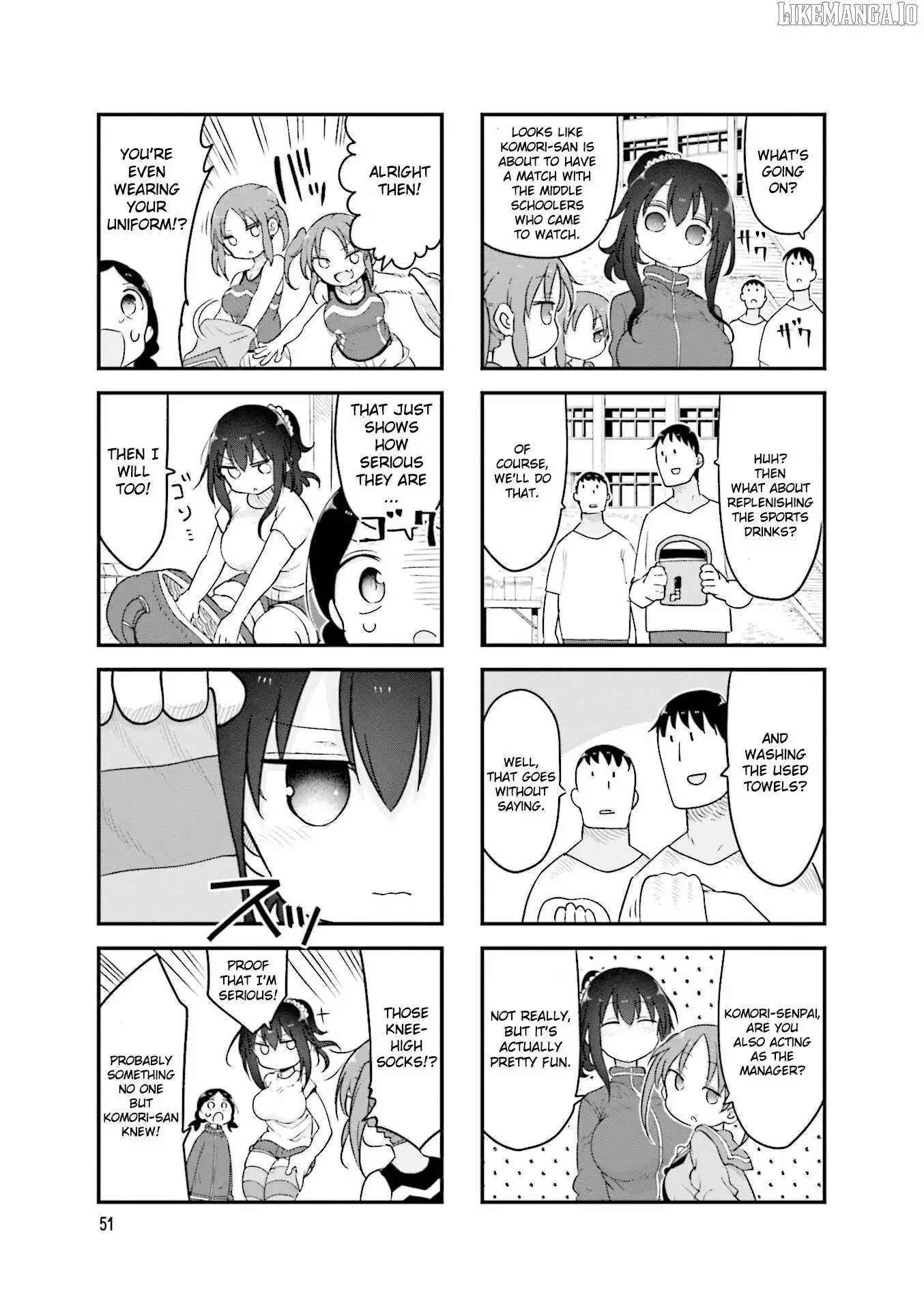 Komori-San Wa Kotowarenai! Chapter 116 page 7