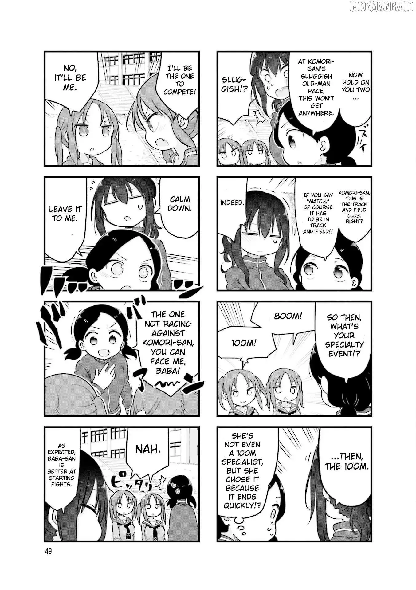 Komori-San Wa Kotowarenai! Chapter 116 page 5