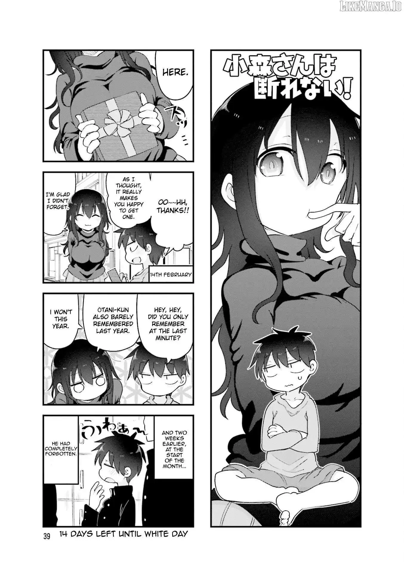 Komori-San Wa Kotowarenai! Chapter 115 page 3
