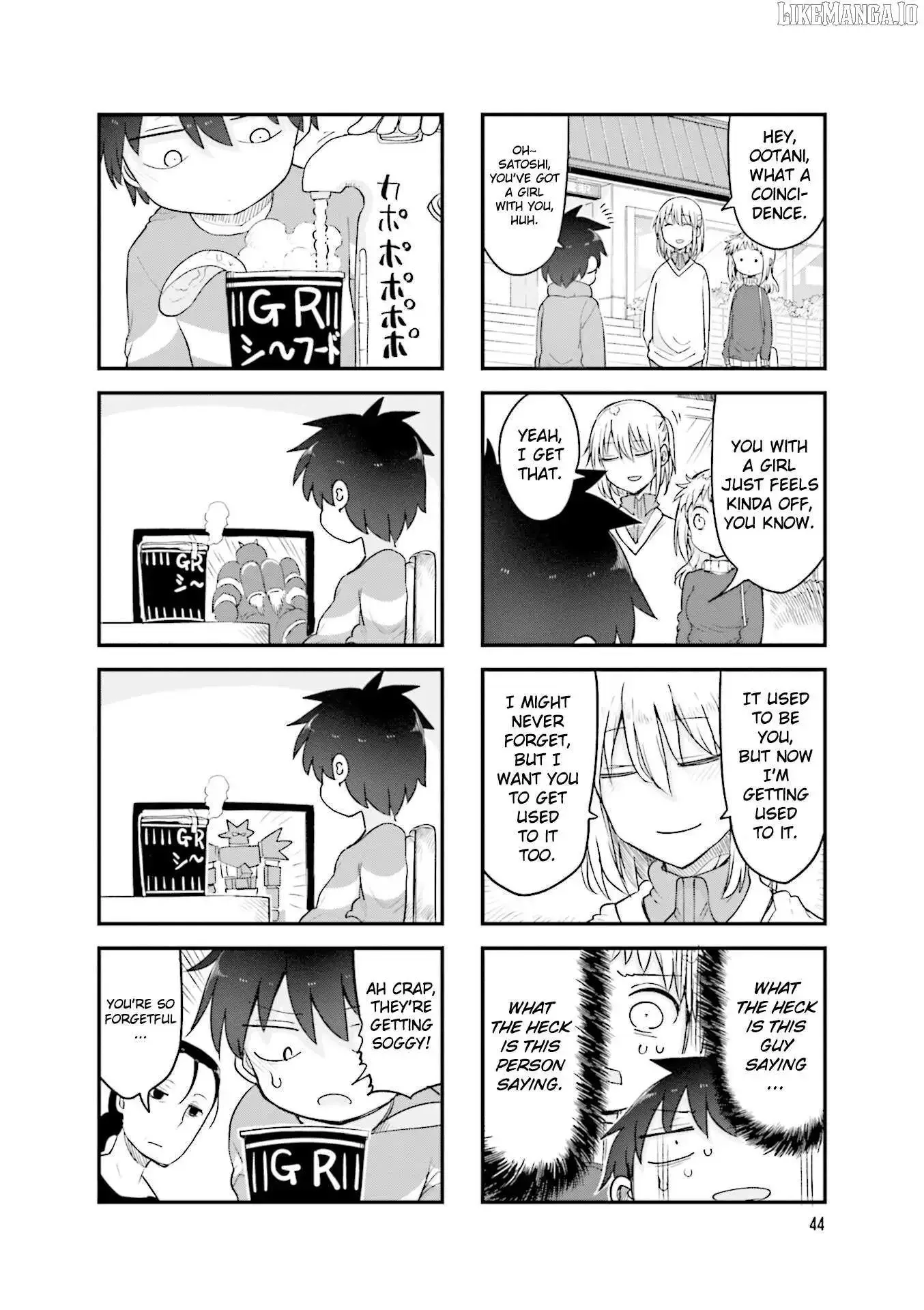 Komori-San Wa Kotowarenai! Chapter 115 page 8