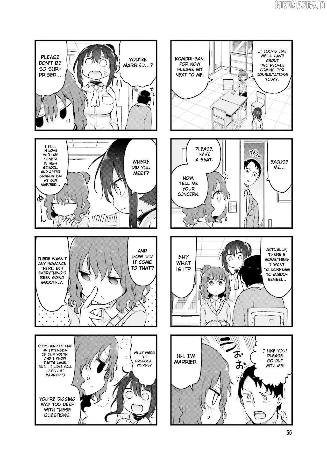 Komori-San Wa Kotowarenai! Chapter 117 page 4