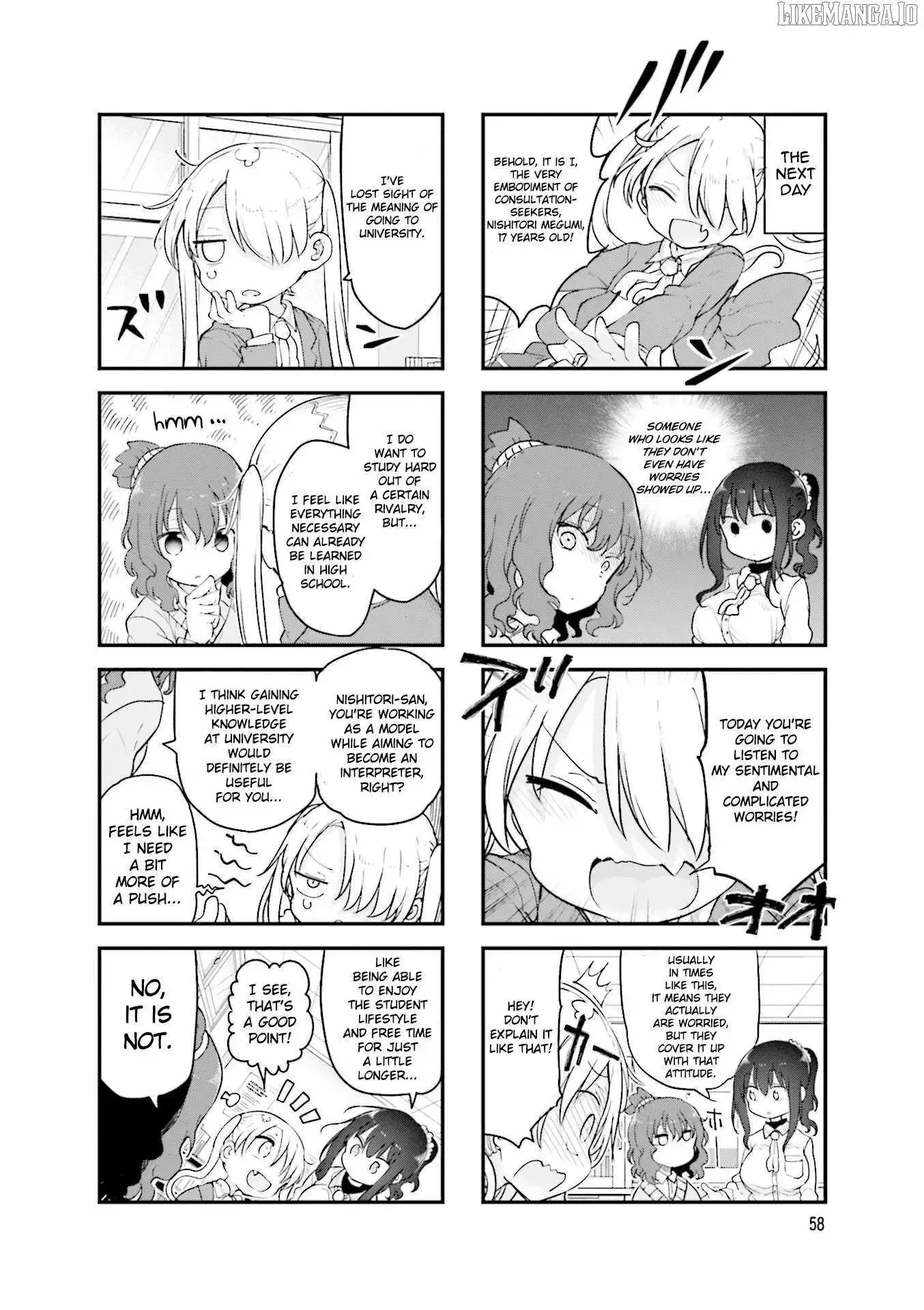 Komori-San Wa Kotowarenai! Chapter 117 page 6