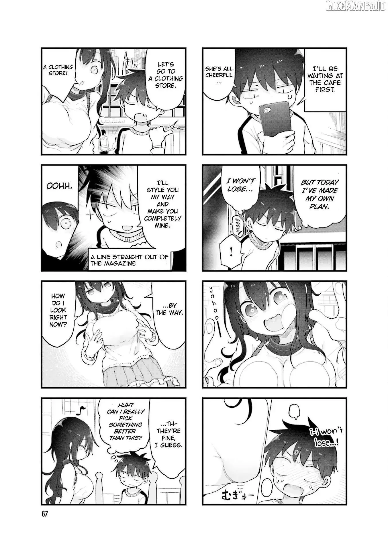 Komori-San Wa Kotowarenai! Chapter 118 page 6