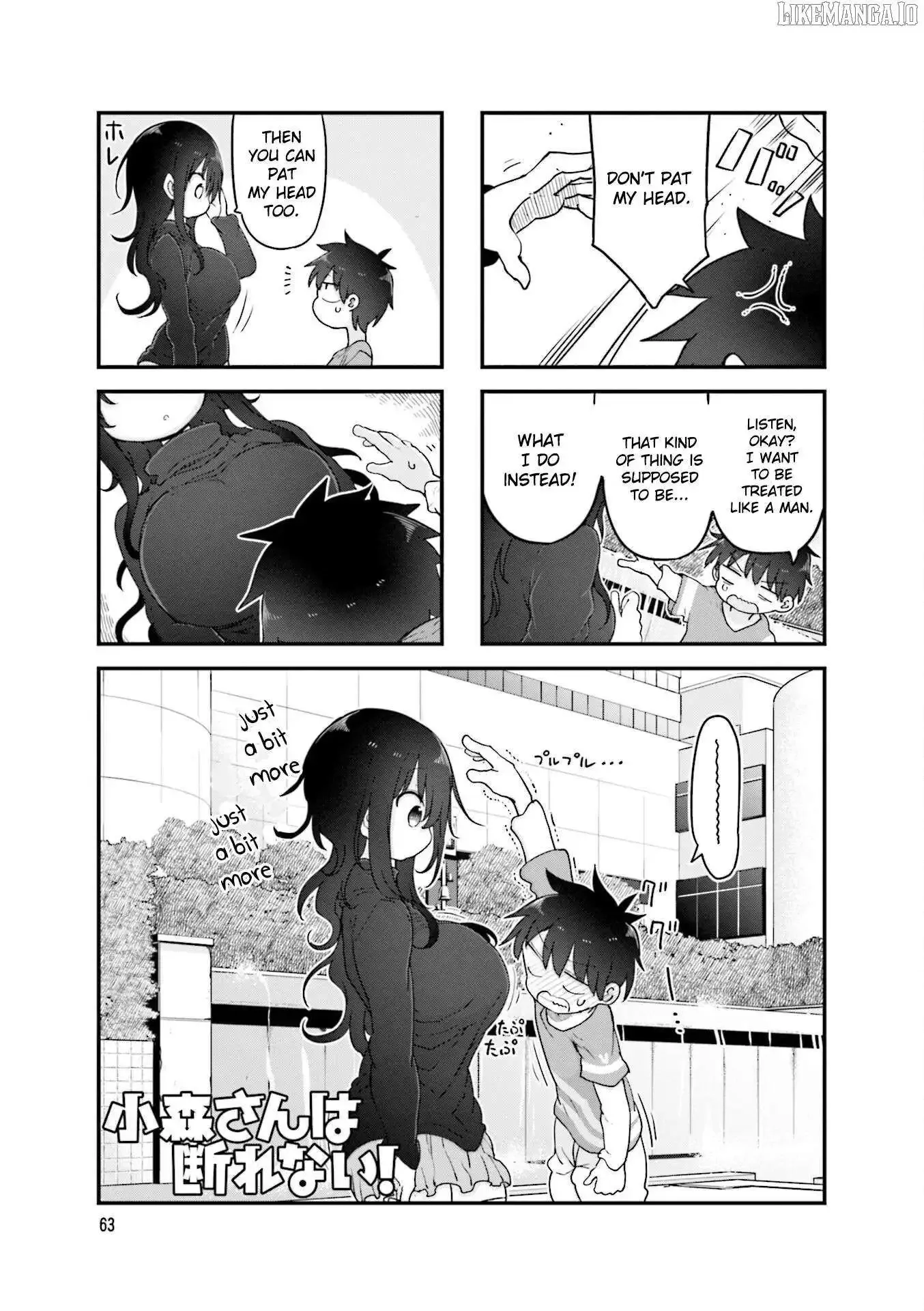 Komori-San Wa Kotowarenai! Chapter 118 page 2