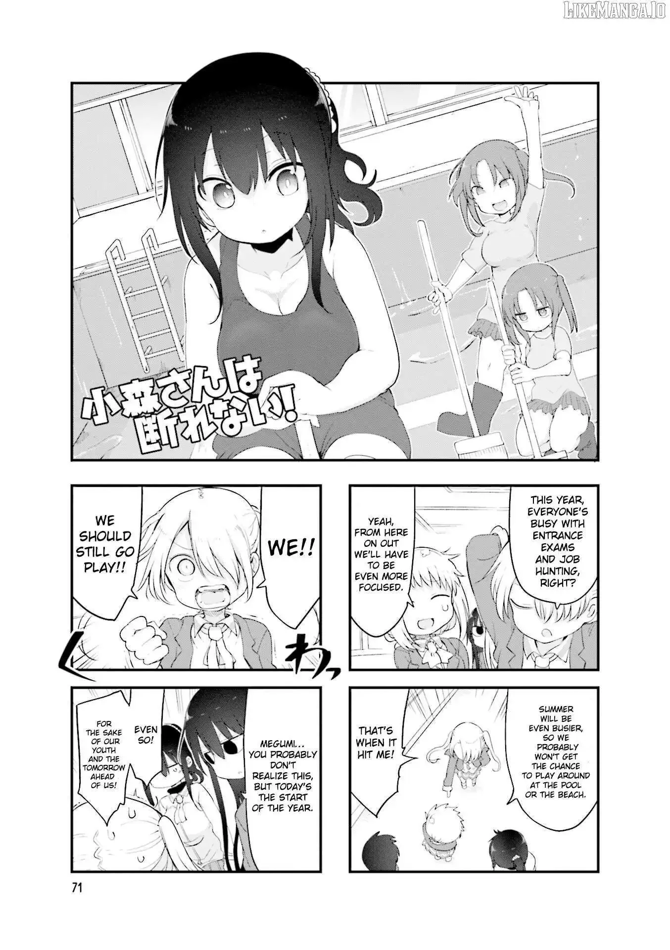Komori-San Wa Kotowarenai! Chapter 119 page 2
