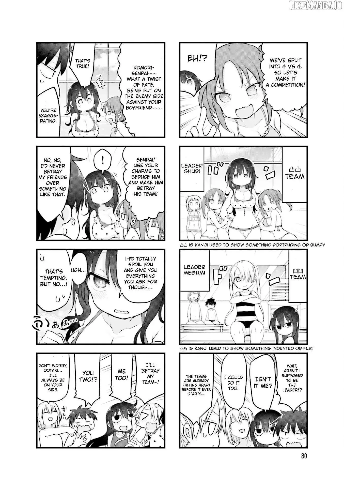 Komori-San Wa Kotowarenai! Chapter 120 page 3