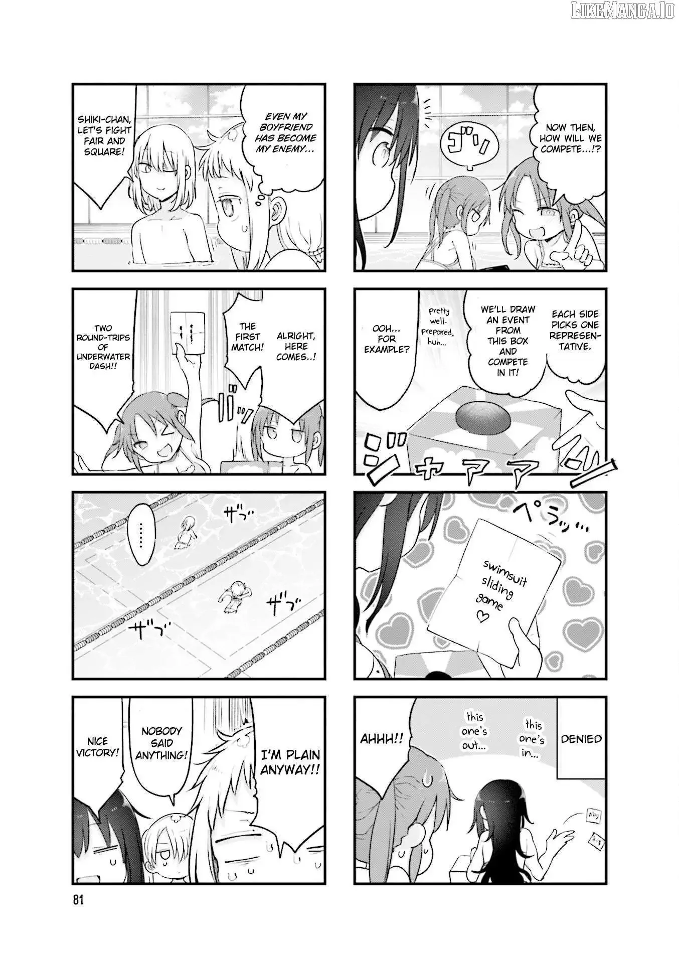 Komori-San Wa Kotowarenai! Chapter 120 page 4