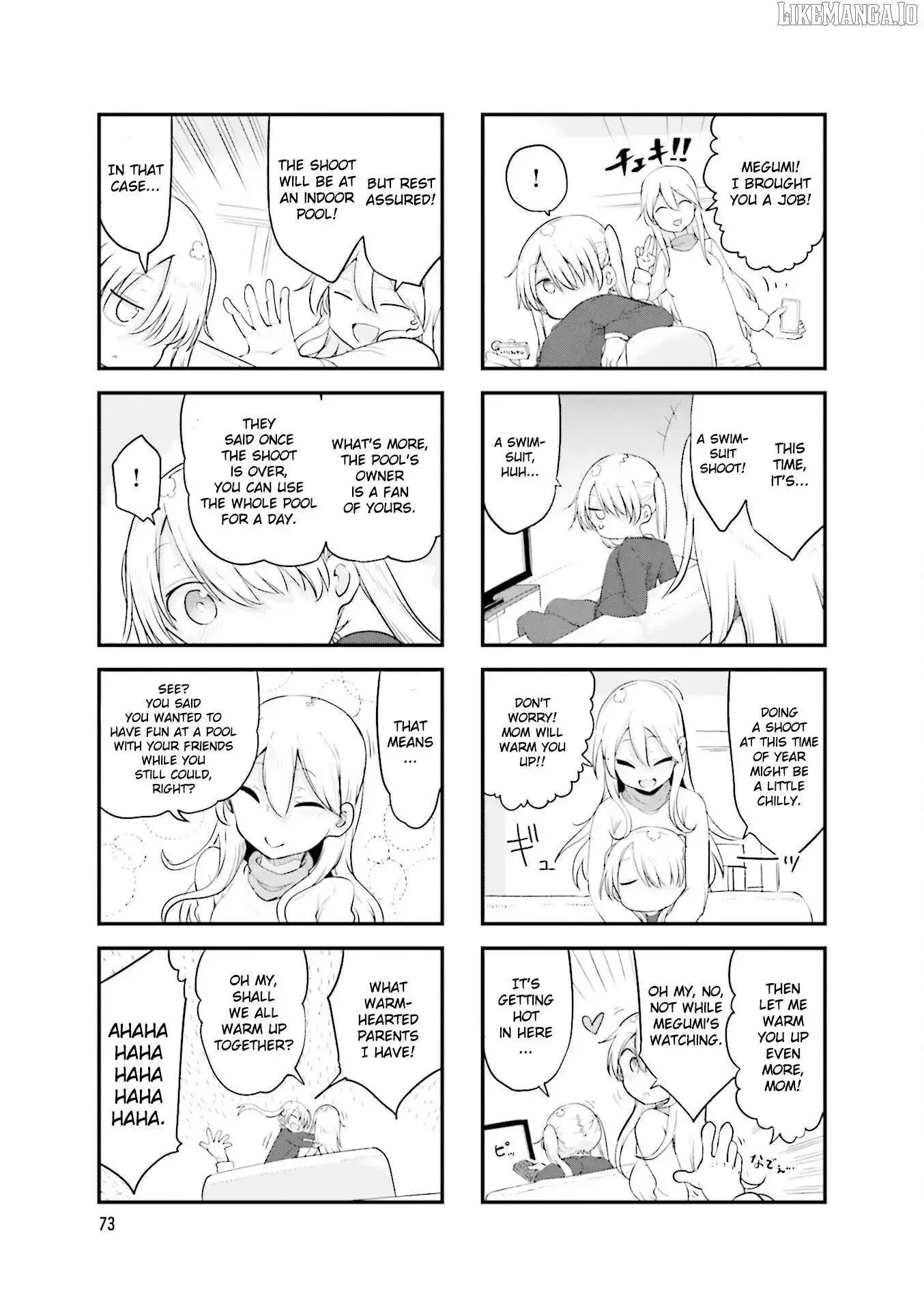 Komori-San Wa Kotowarenai! Chapter 119 page 4
