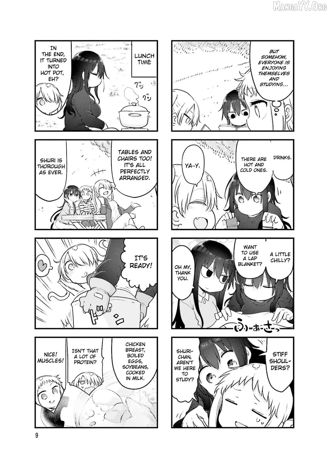 Komori-San Wa Kotowarenai! Chapter 124 page 12