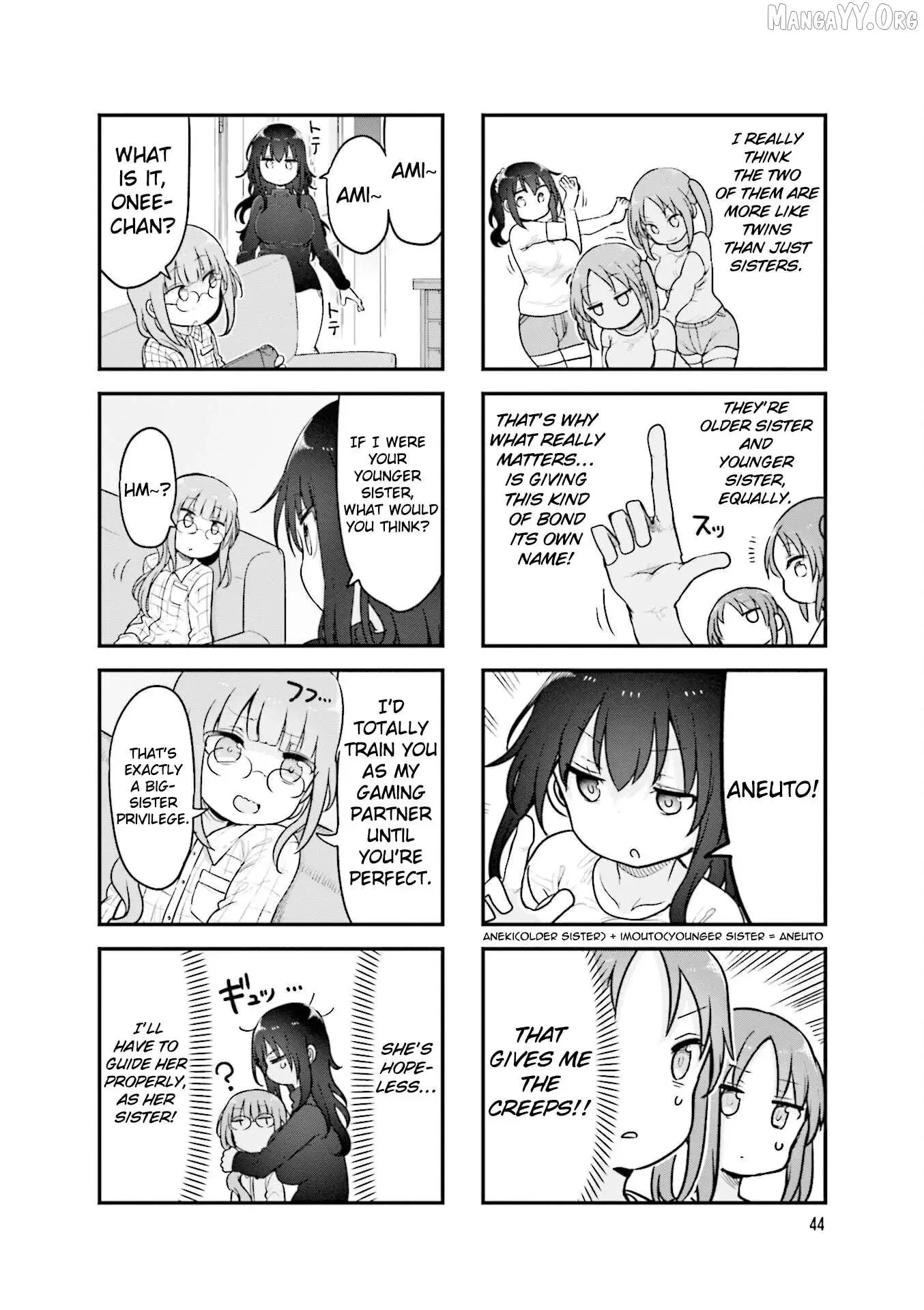 Komori-San Wa Kotowarenai! Chapter 128 page 9