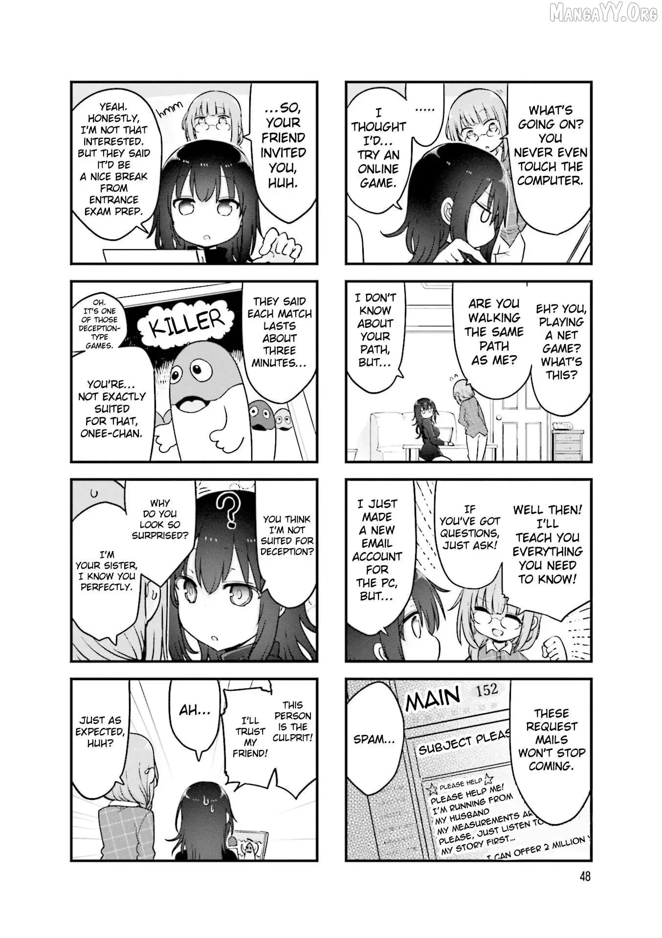 Komori-San Wa Kotowarenai! Chapter 129 page 3