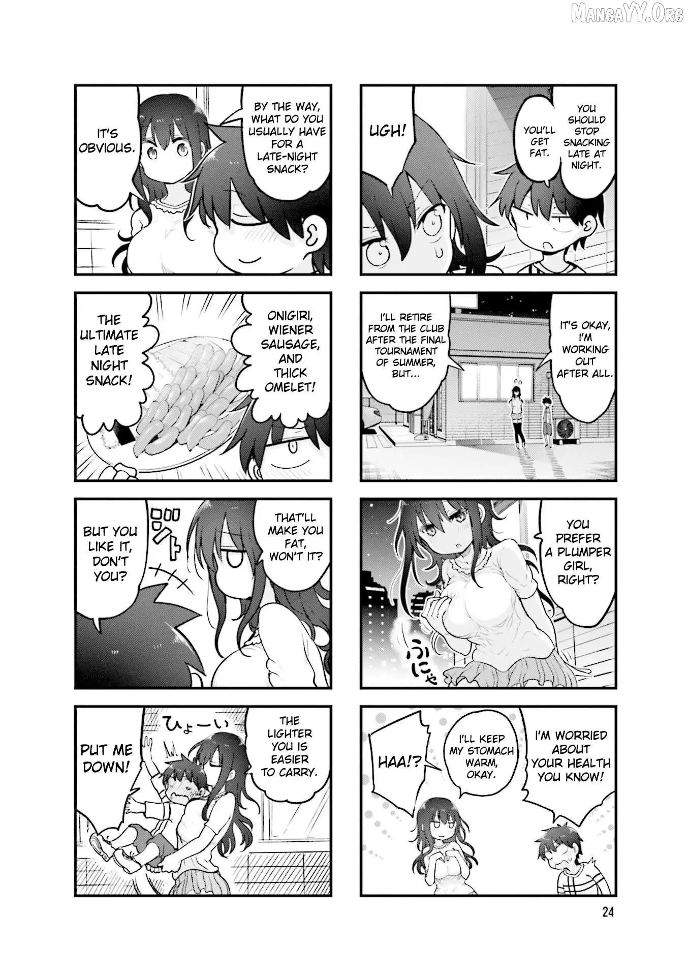 Komori-San Wa Kotowarenai! Chapter 126 page 5