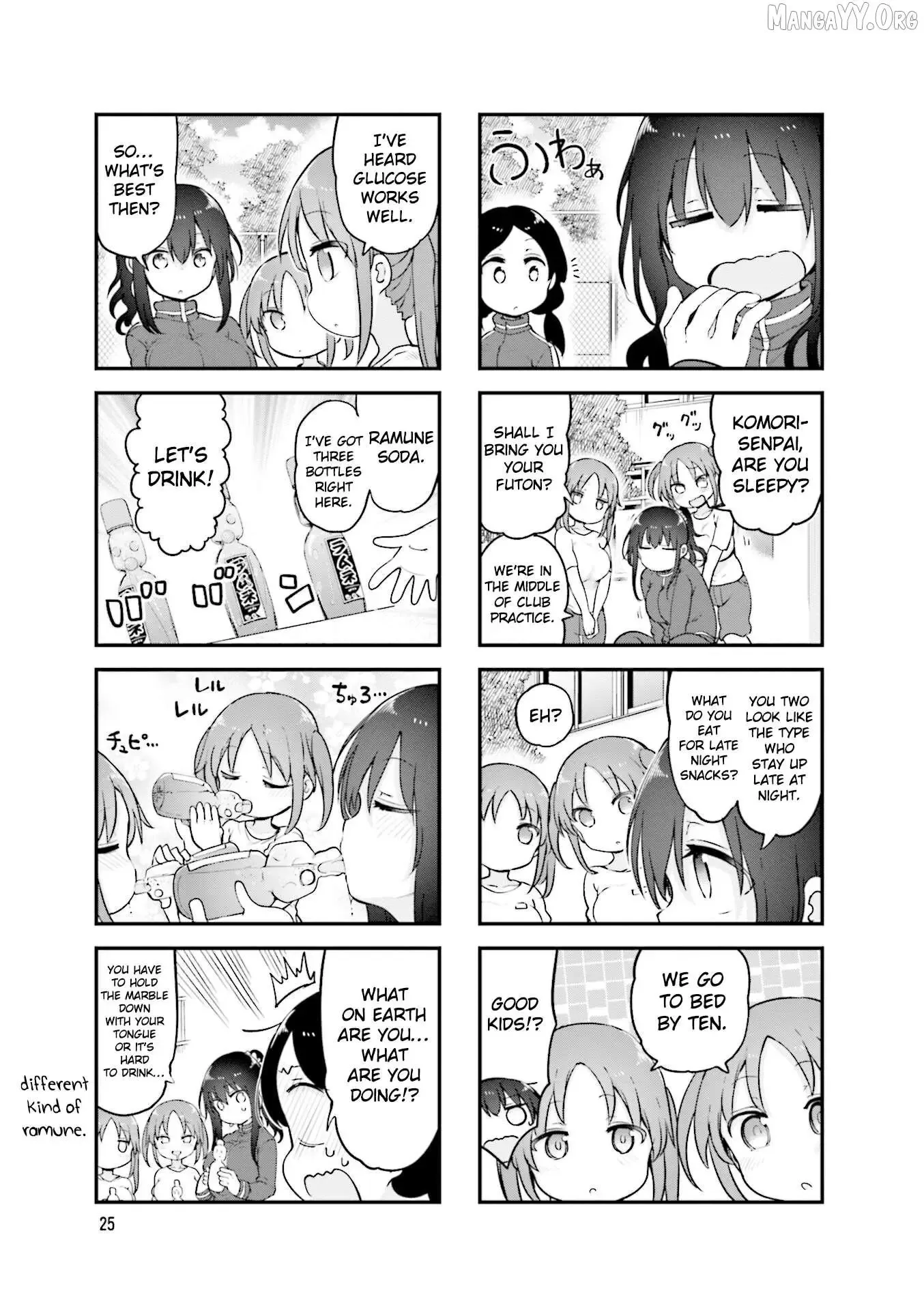 Komori-San Wa Kotowarenai! Chapter 126 page 6