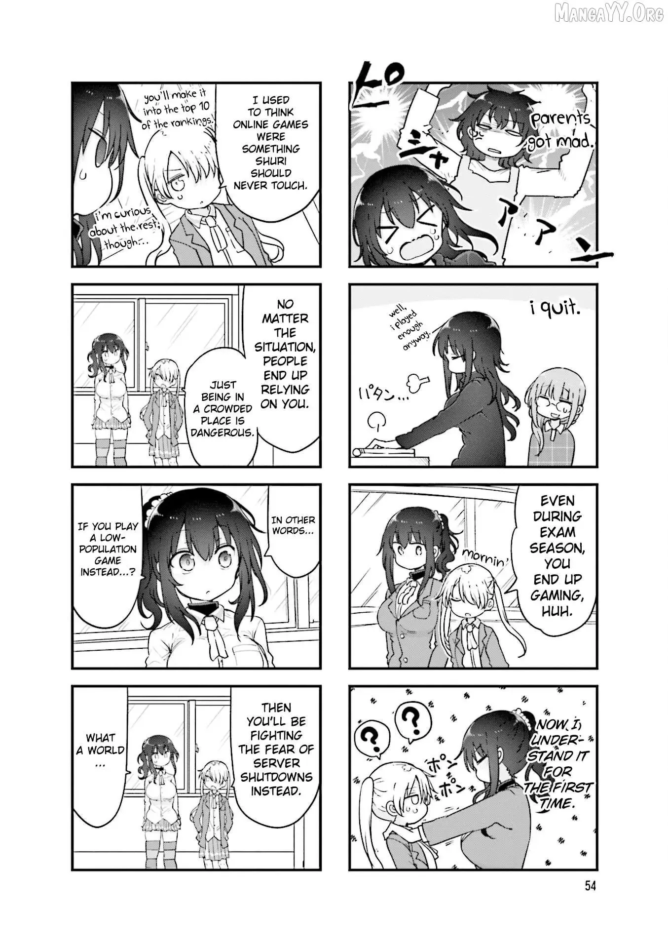 Komori-San Wa Kotowarenai! Chapter 129 page 9