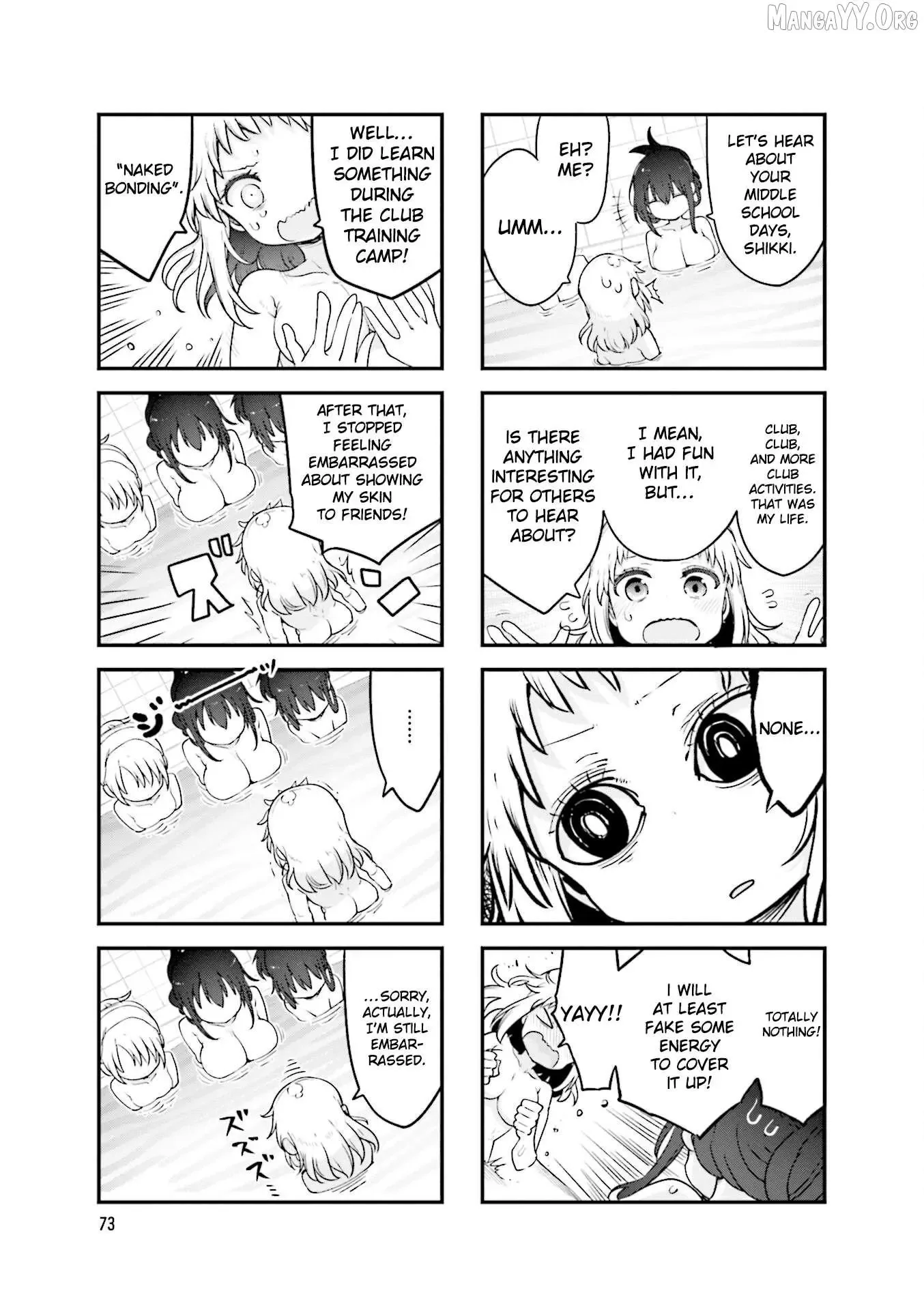 Komori-San Wa Kotowarenai! Chapter 132 page 6