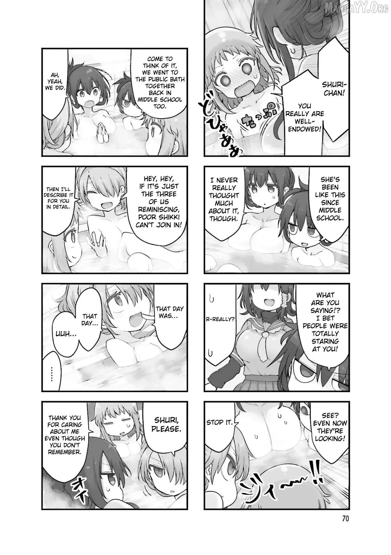 Komori-San Wa Kotowarenai! Chapter 132 page 3