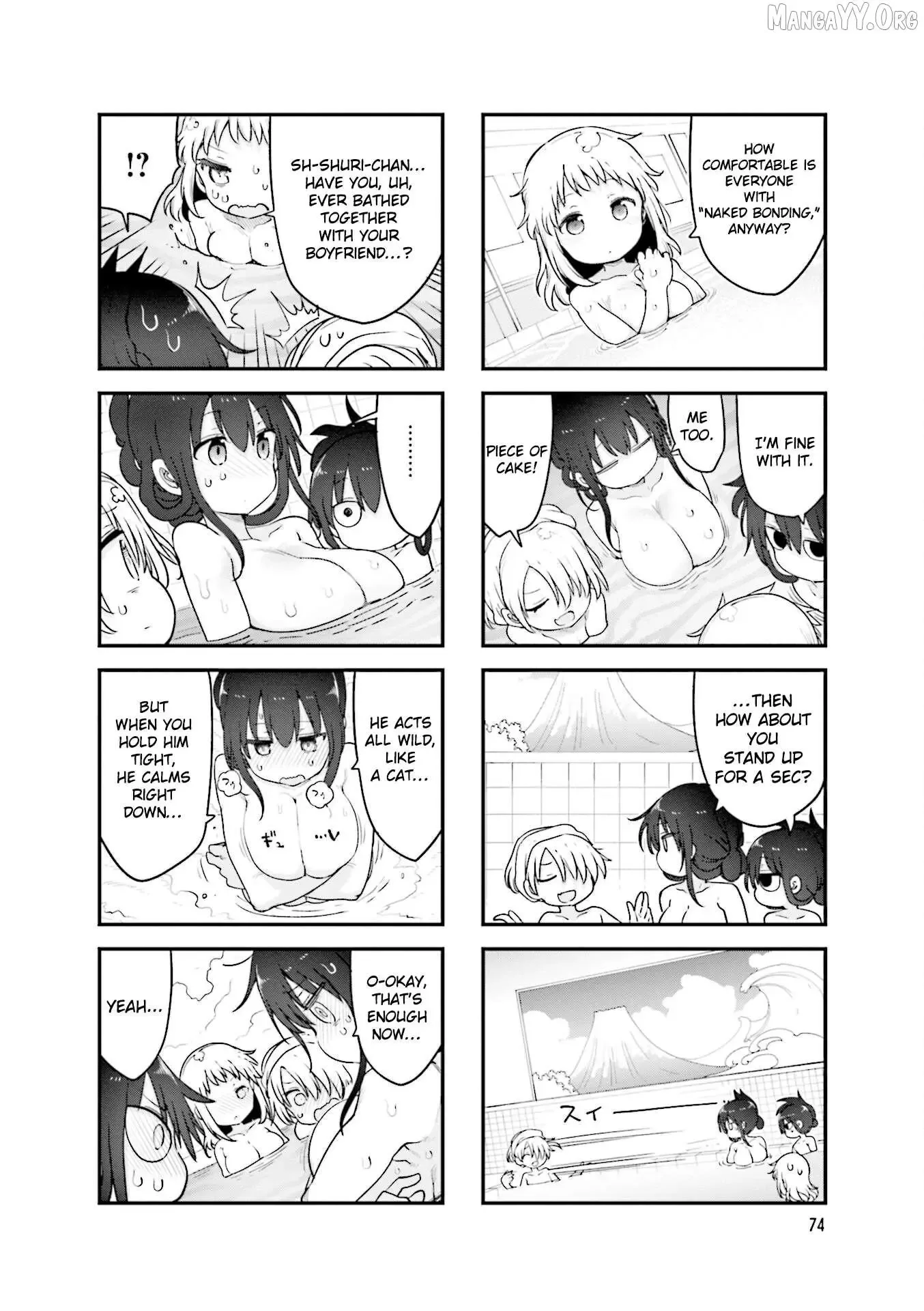 Komori-San Wa Kotowarenai! Chapter 132 page 7