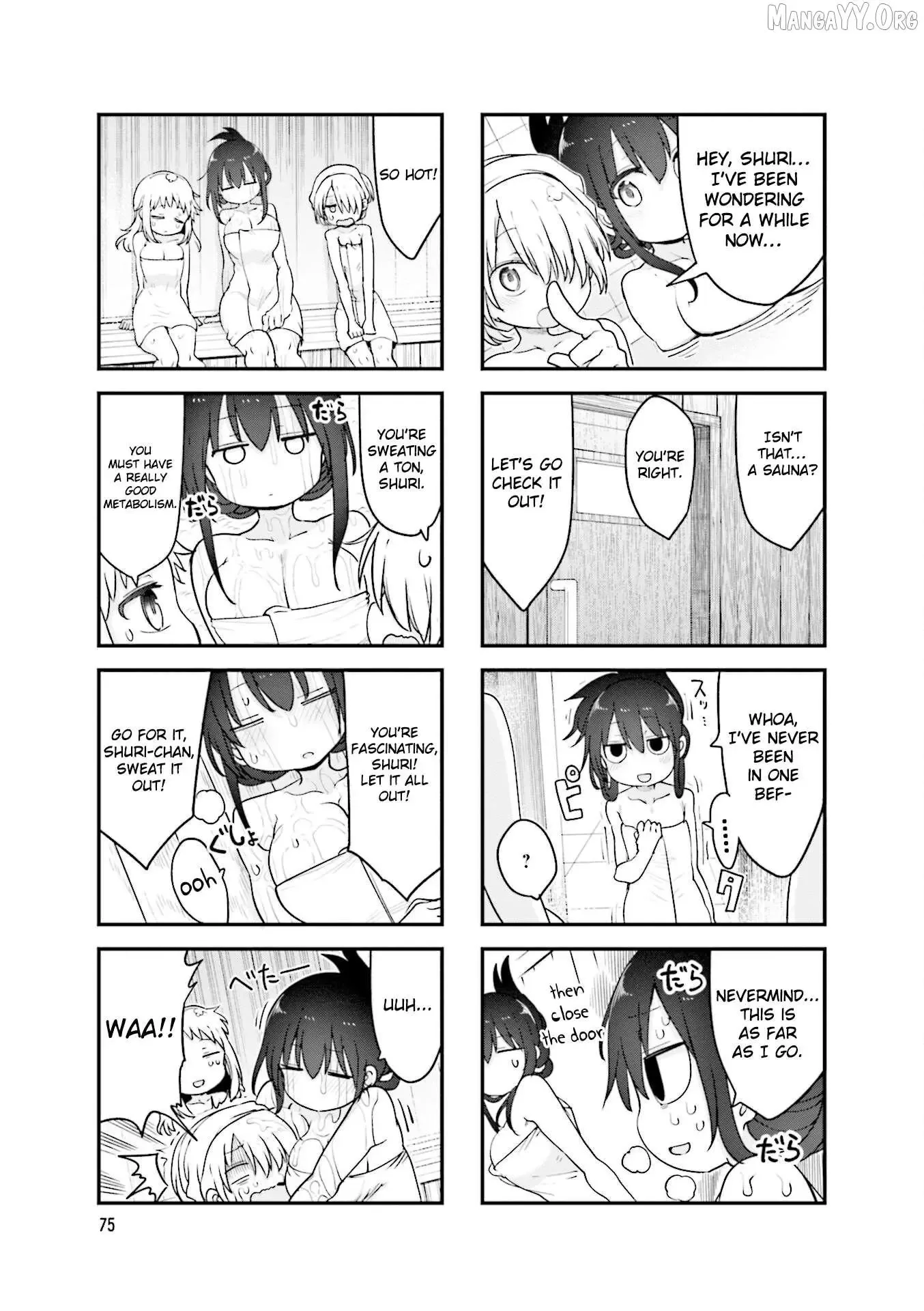 Komori-San Wa Kotowarenai! Chapter 132 page 8