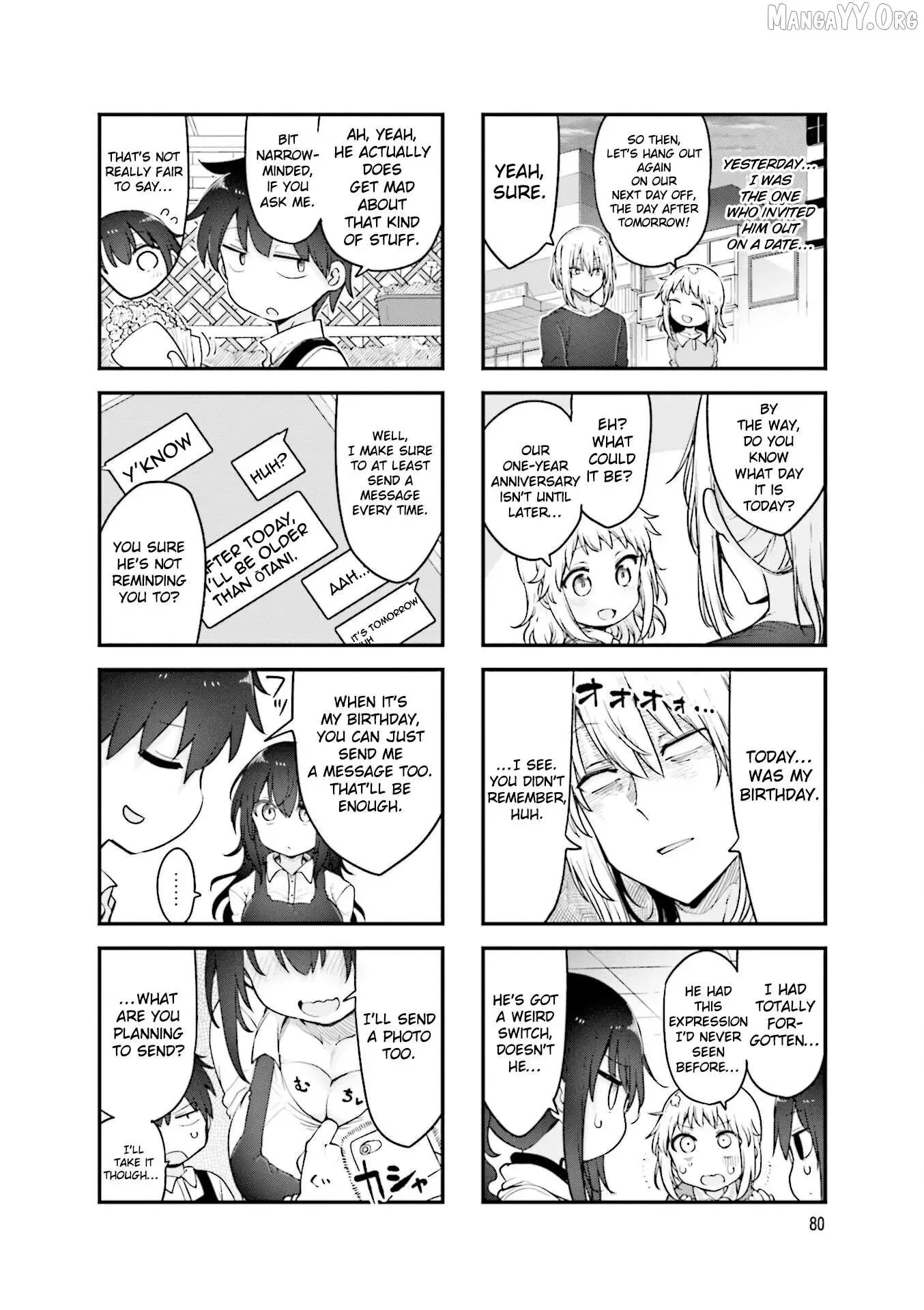 Komori-San Wa Kotowarenai! Chapter 133 page 3